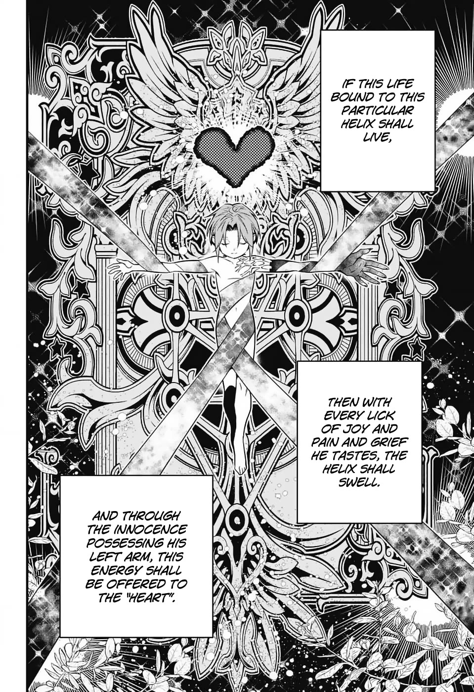 D.Gray-man Chapter 254 page 21 - Chapter 254: If It Is Indeed Fate, We’ll Meet Again Someday (2/2)