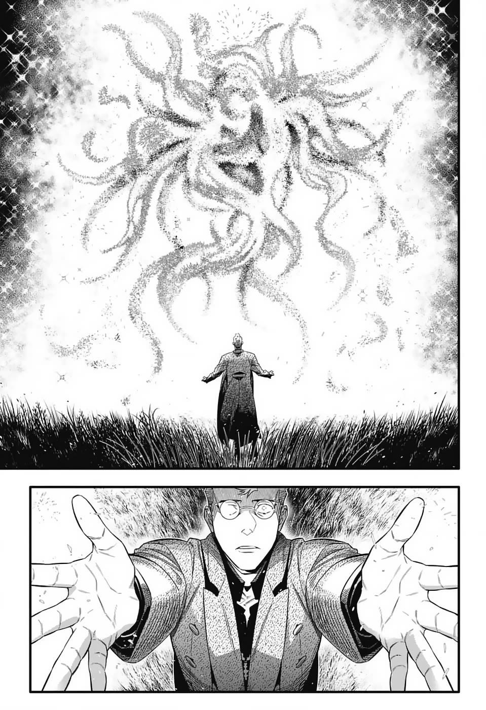 D.Gray-man Chapter 254 page 9 - Chapter 254: If It Is Indeed Fate, We’ll Meet Again Someday (2/2)