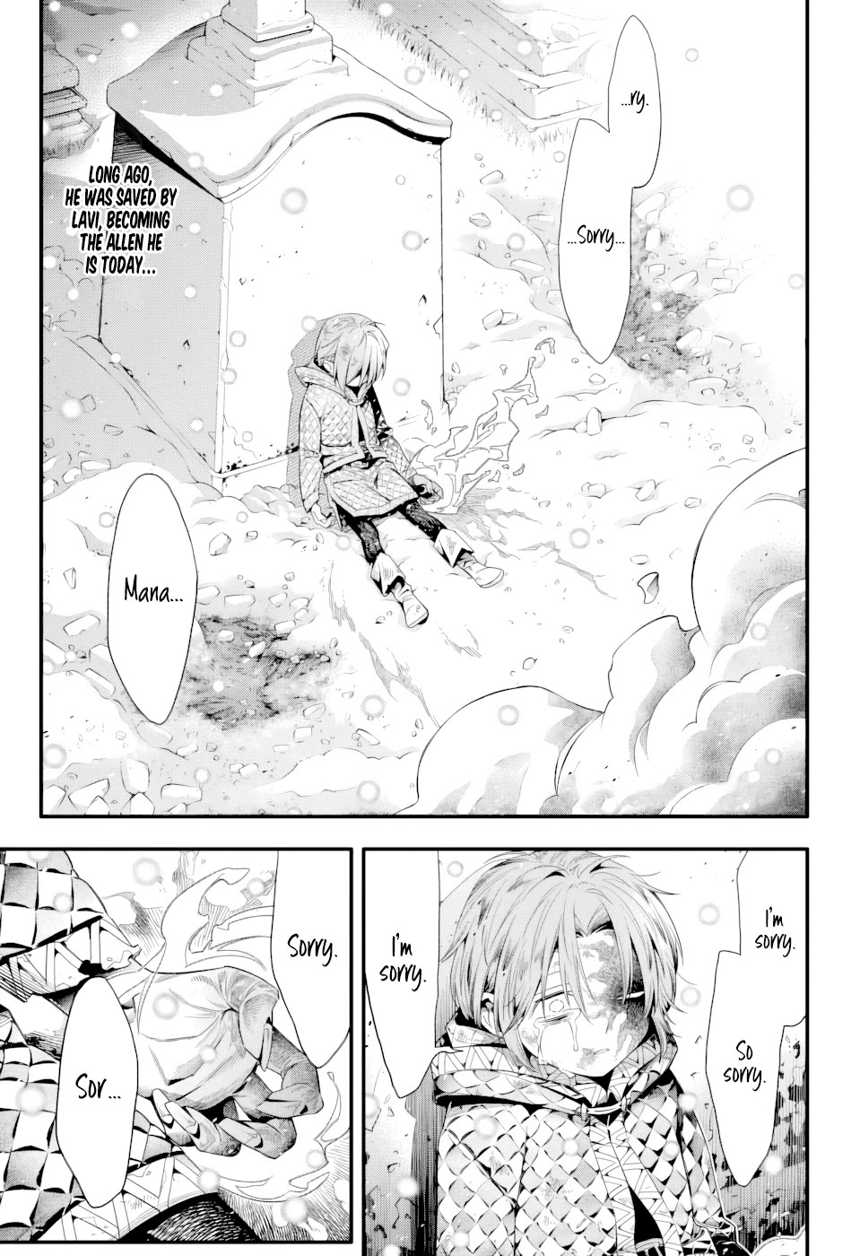 D.Gray-man Chapter 255 page 1 - Chapter 255: A Guardian Bathed in Silvery Light