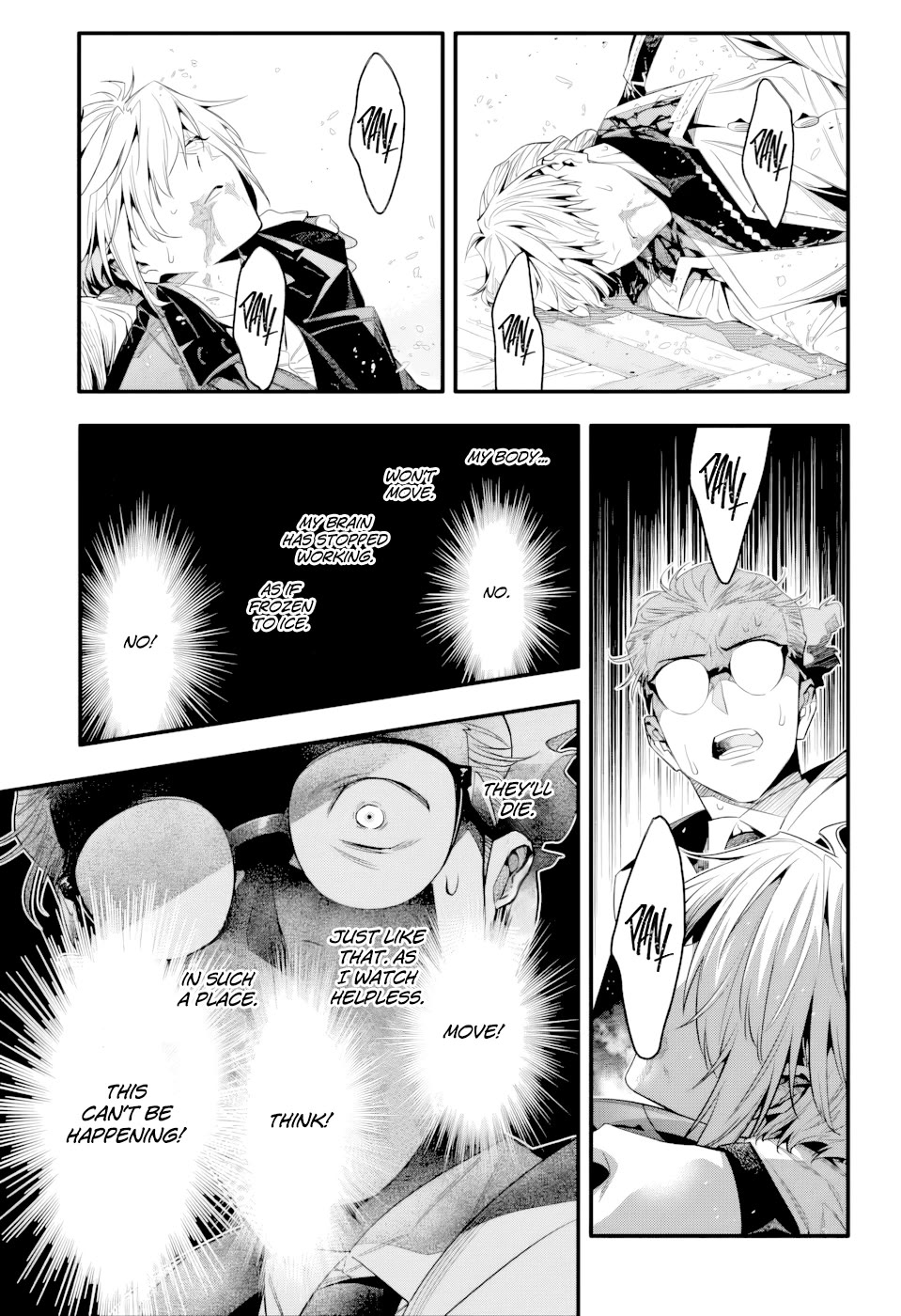 D.Gray-man Chapter 255 page 14 - Chapter 255: A Guardian Bathed in Silvery Light