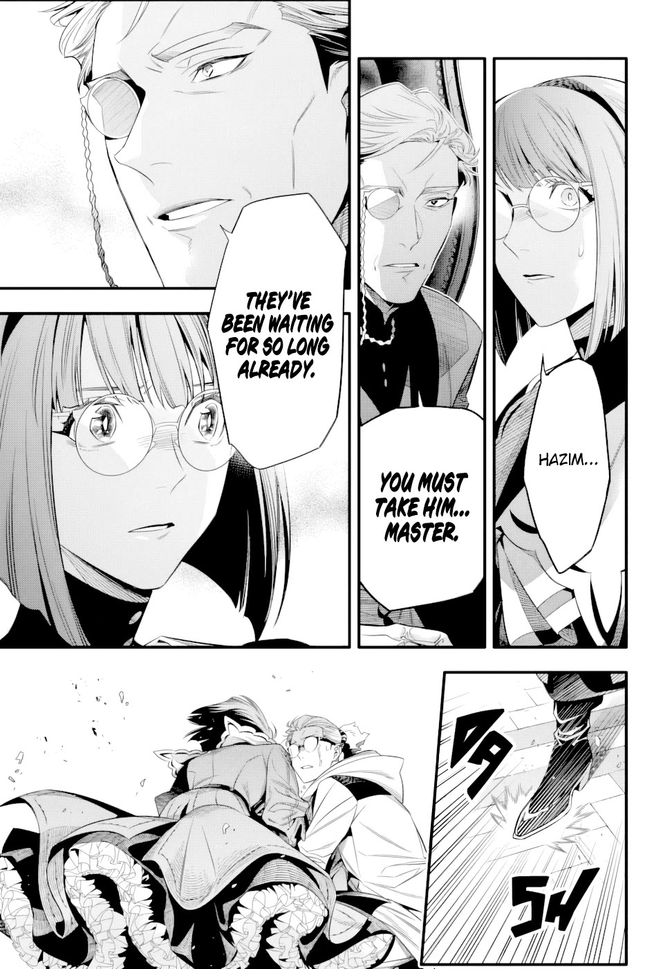 D.Gray-man Chapter 255 page 16 - Chapter 255: A Guardian Bathed in Silvery Light