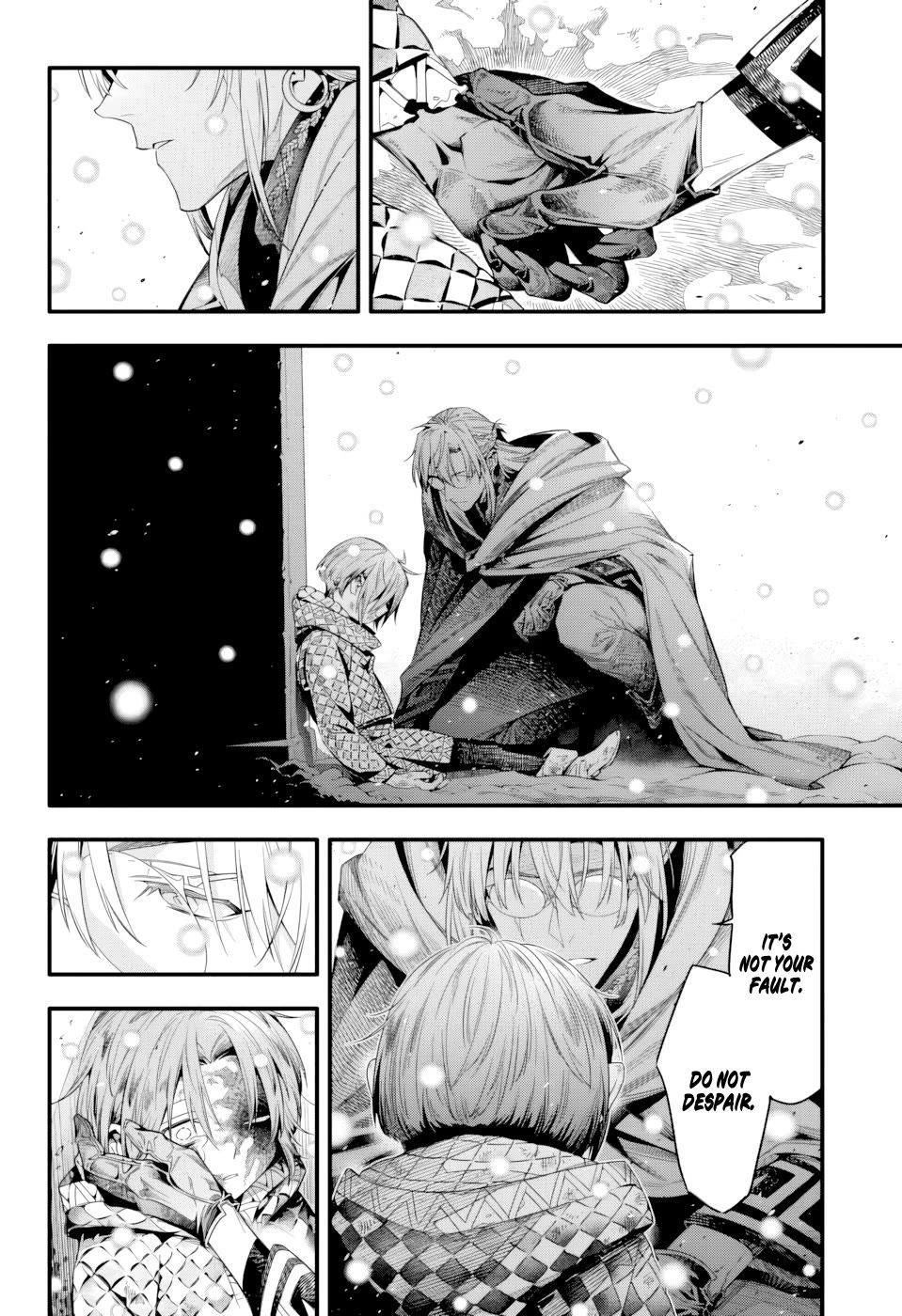 D.Gray-man Chapter 255 page 3 - Chapter 255: A Guardian Bathed in Silvery Light