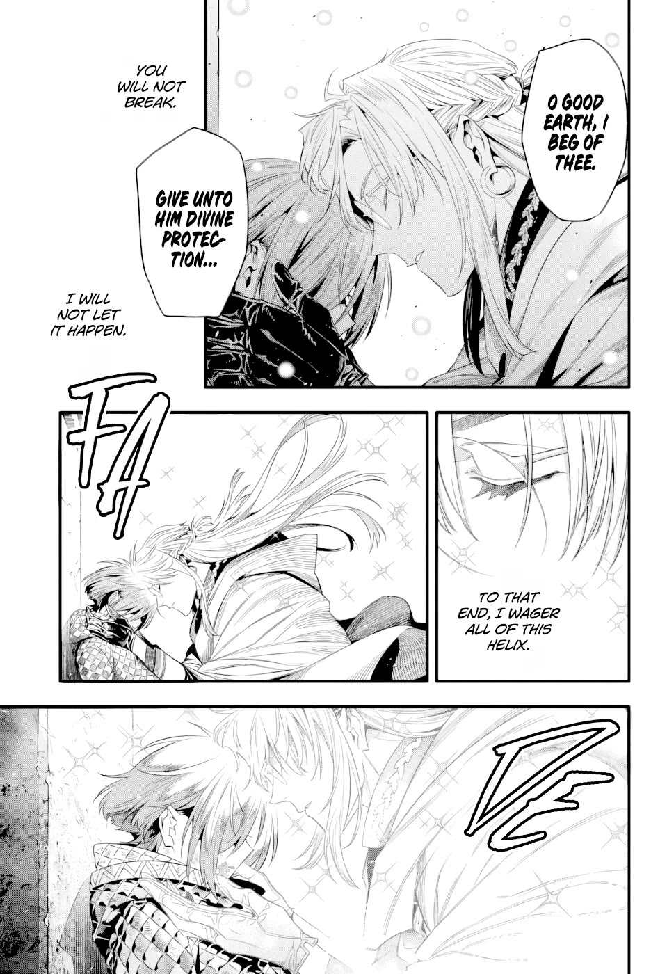D.Gray-man Chapter 255 page 4 - Chapter 255: A Guardian Bathed in Silvery Light