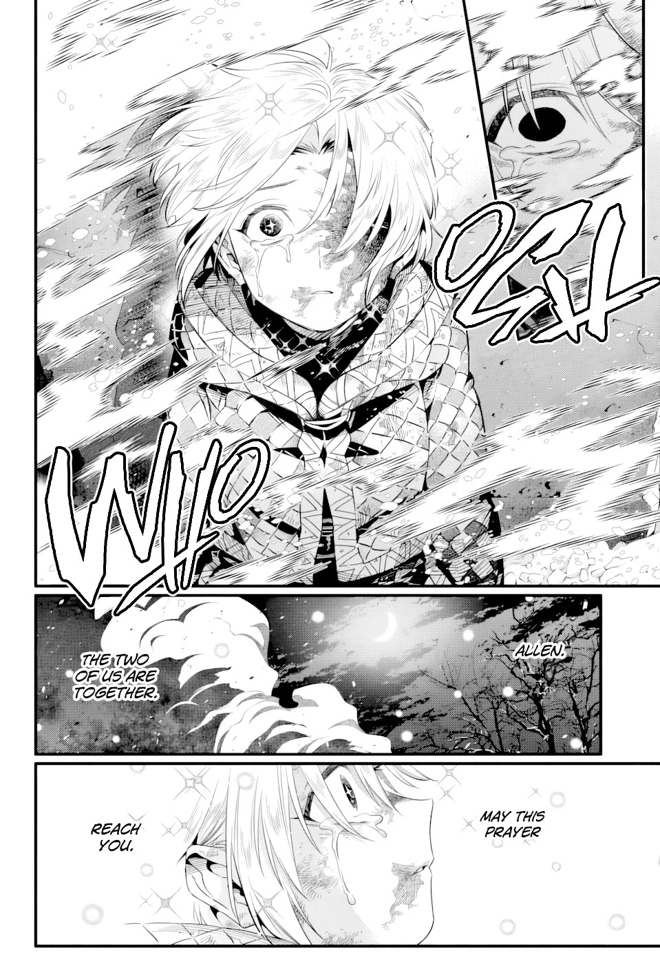 D.Gray-man Chapter 255 page 5 - Chapter 255: A Guardian Bathed in Silvery Light