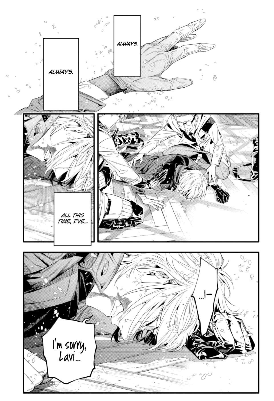 D.Gray-man Chapter 255 page 8 - Chapter 255: A Guardian Bathed in Silvery Light