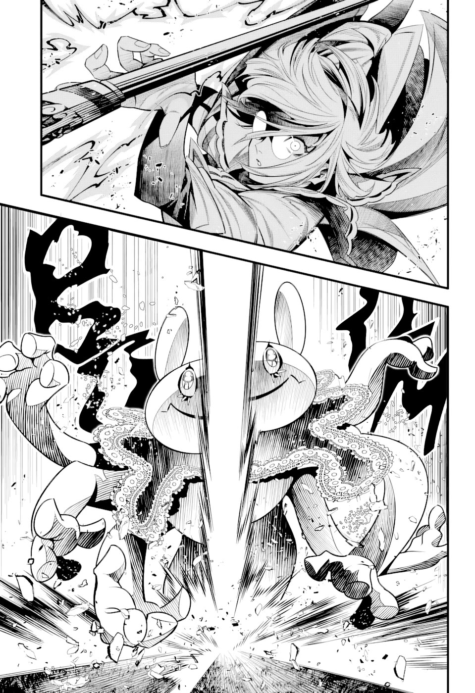 D.Gray-man Chapter 256 page 26 - Chapter 256: He Who Will Live to See the End