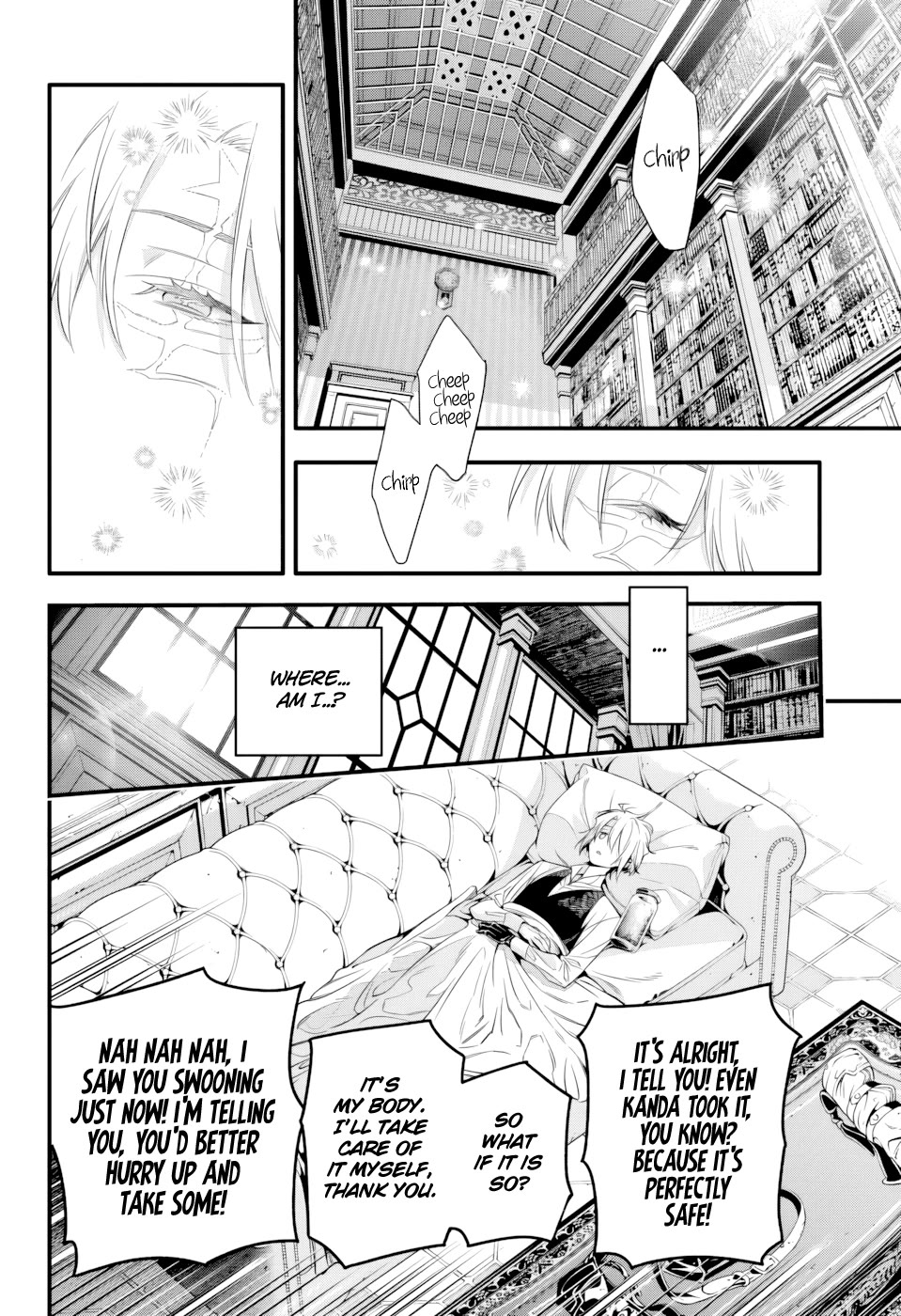 D.Gray-man Chapter 256 page 6 - Chapter 256: He Who Will Live to See the End