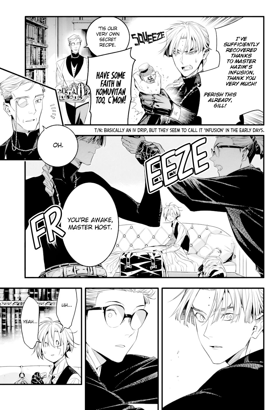 D.Gray-man Chapter 256 page 7 - Chapter 256: He Who Will Live to See the End