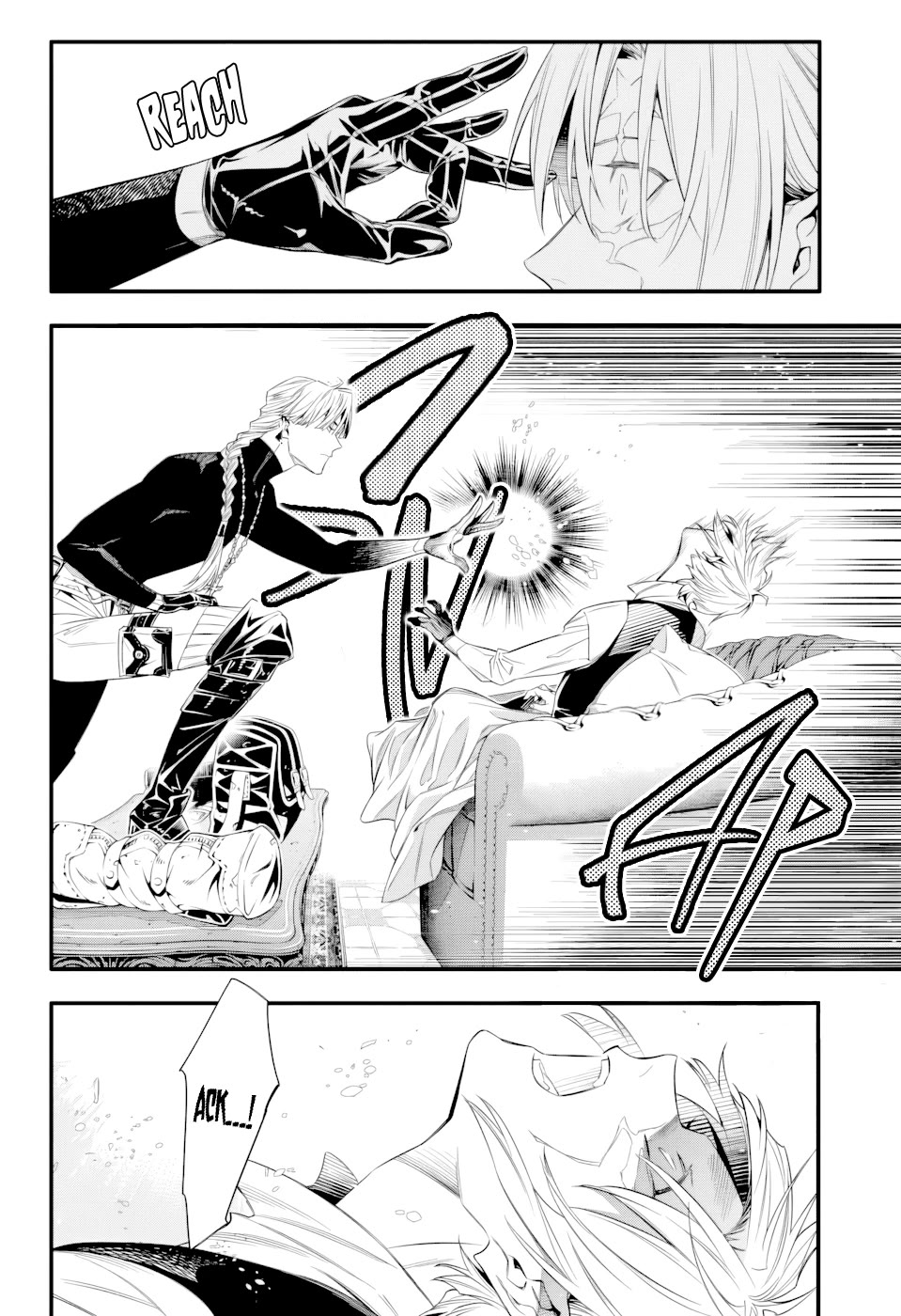D.Gray-man Chapter 256 page 8 - Chapter 256: He Who Will Live to See the End