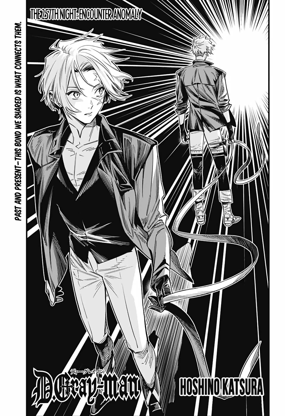D.Gray-man Chapter 257 page 1 - Chapter 257: Encounter Anomaly