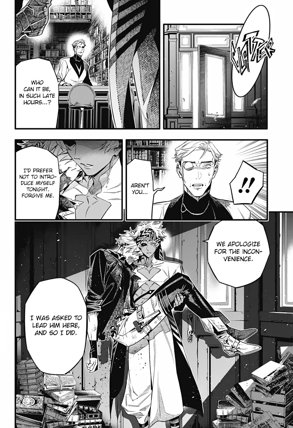 D.Gray-man Chapter 257 page 21 - Chapter 257: Encounter Anomaly