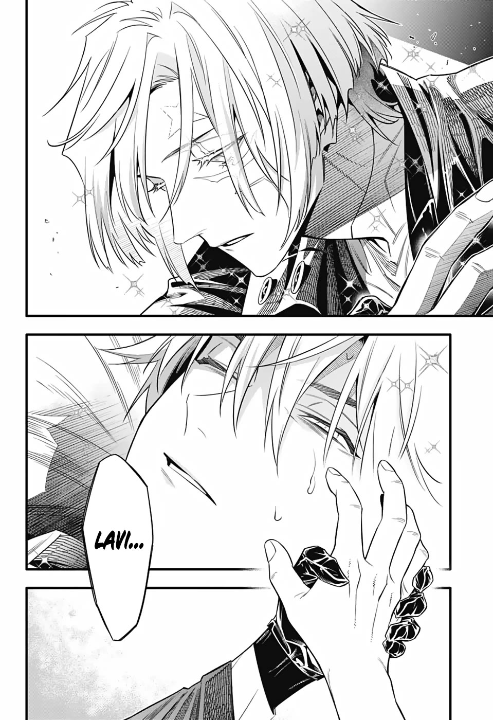 D.Gray-man Chapter 257 page 33 - Chapter 257: Encounter Anomaly