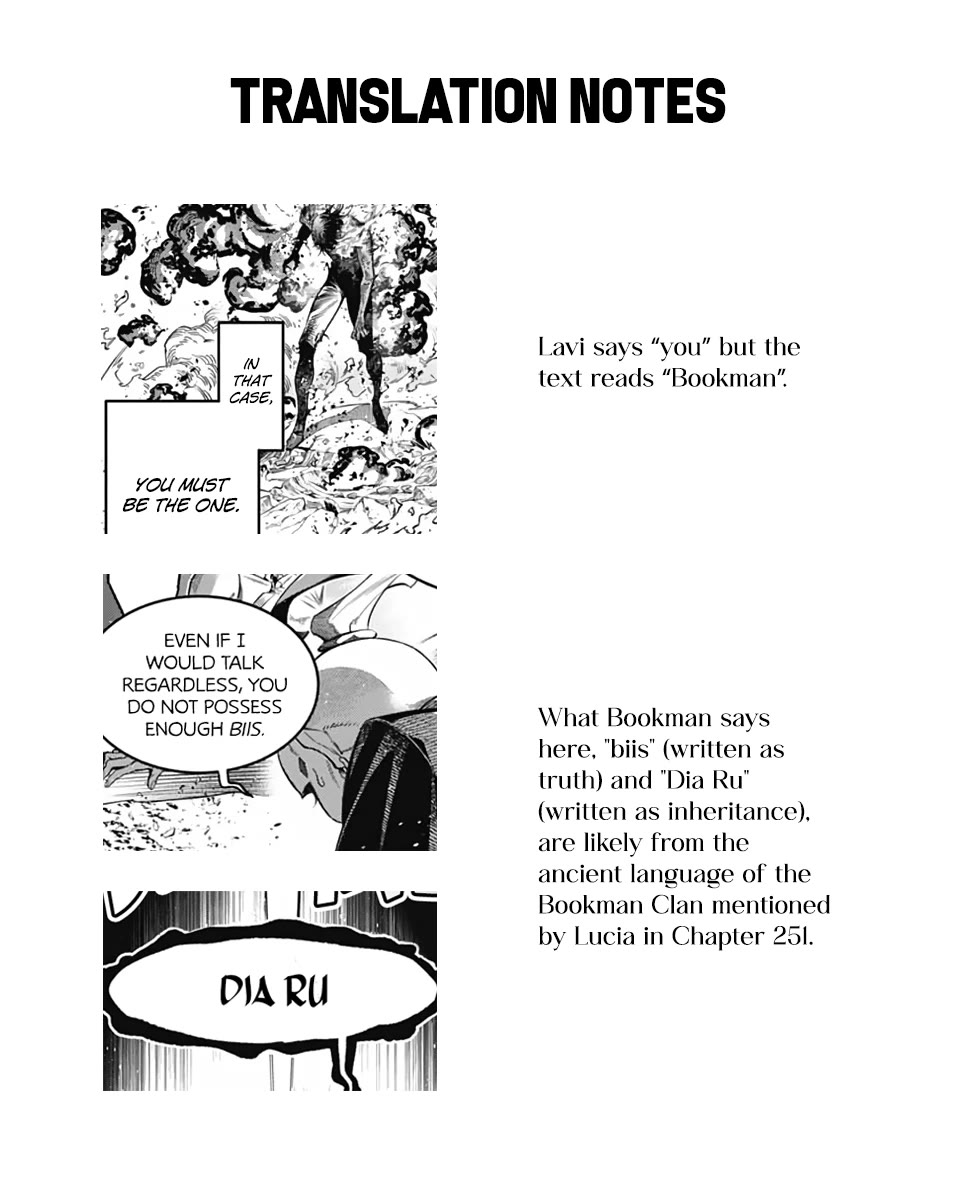 D.Gray-man Chapter 257 page 35 - Chapter 257: Encounter Anomaly