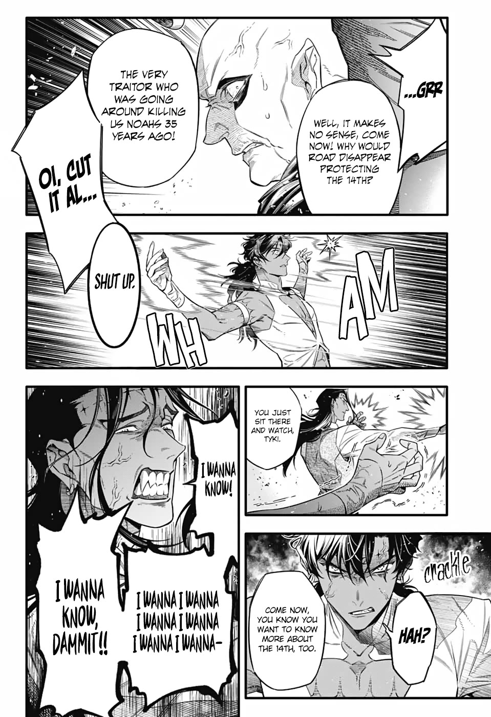 D.Gray-man Chapter 257 page 5 - Chapter 257: Encounter Anomaly