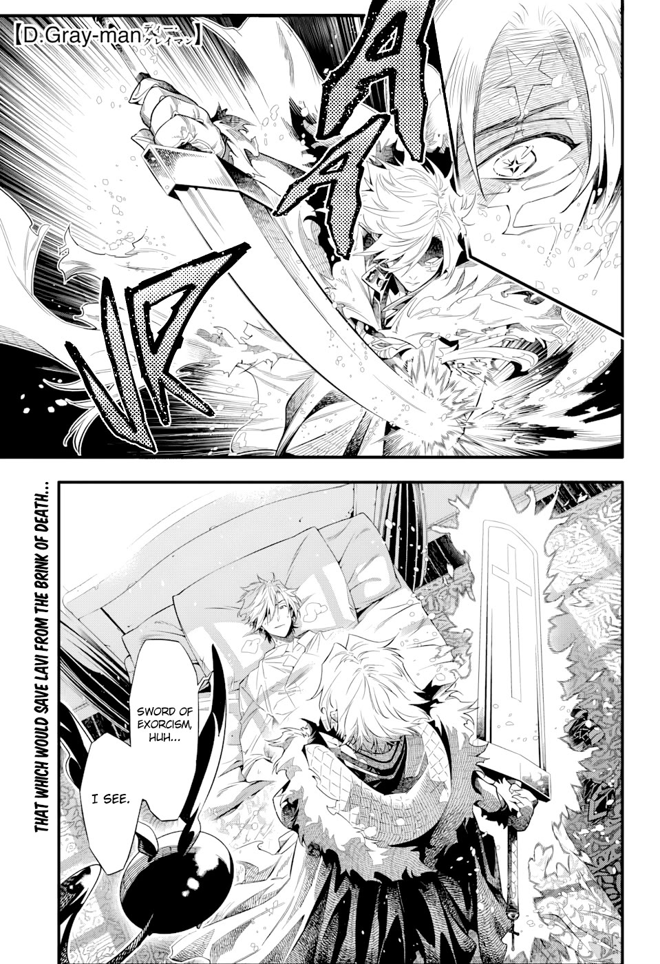 D.Gray-man Chapter 258 page 1 - Chapter 258: The Campbell Awaits