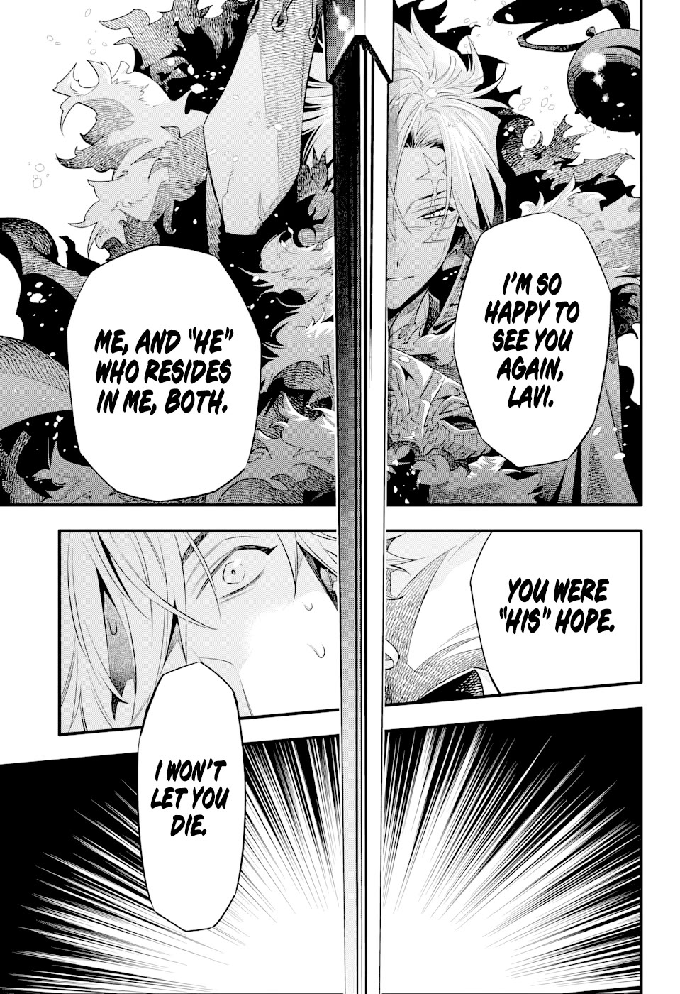 D.Gray-man Chapter 258 page 4 - Chapter 258: The Campbell Awaits