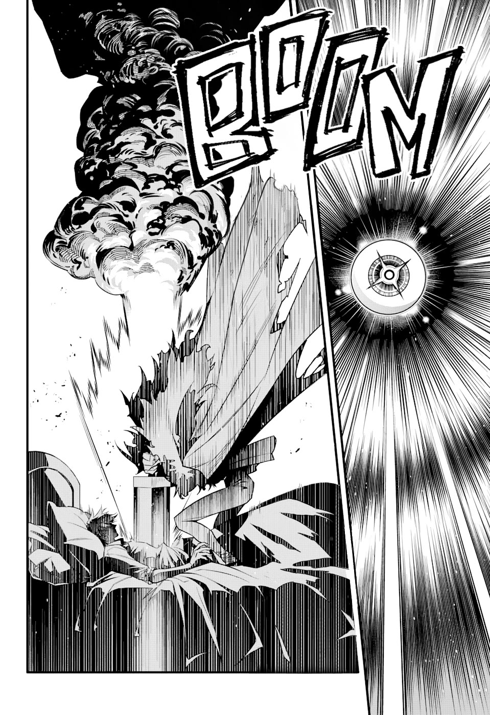 D.Gray-man Chapter 258 page 5 - Chapter 258: The Campbell Awaits