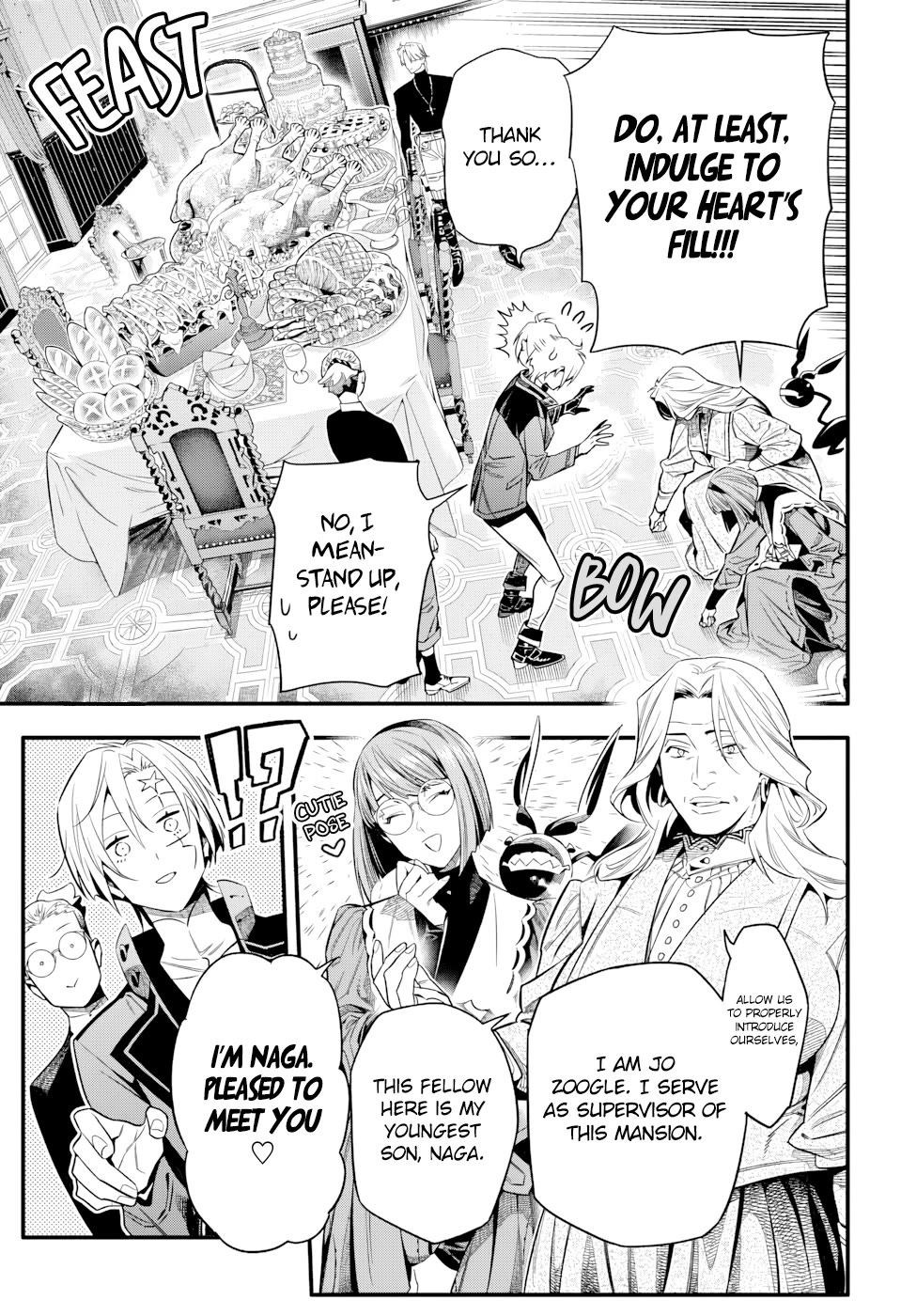 D.Gray-man Chapter 258 page 8 - Chapter 258: The Campbell Awaits