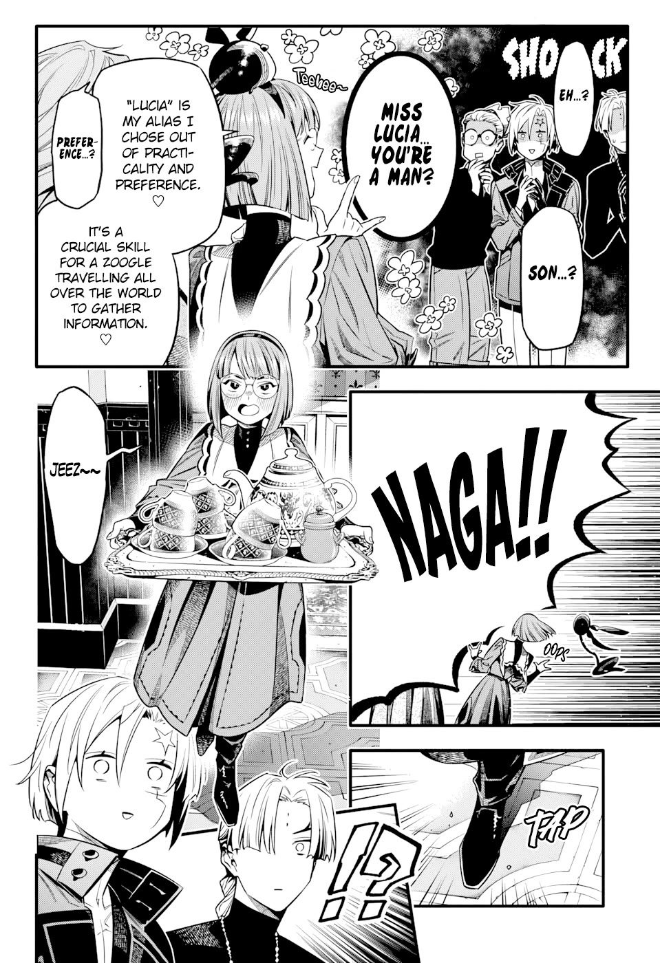 D.Gray-man Chapter 258 page 9 - Chapter 258: The Campbell Awaits