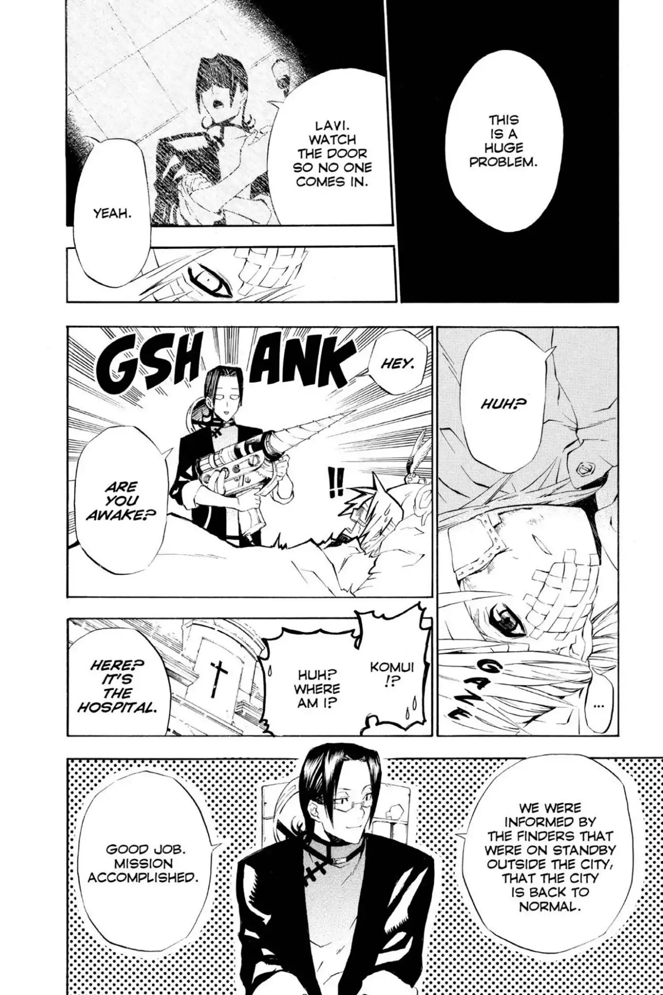 D.Gray-man Chapter 26 page 12 - Chapter 26: Vol.3 The 26th Night: As Snow Falls Over the City
