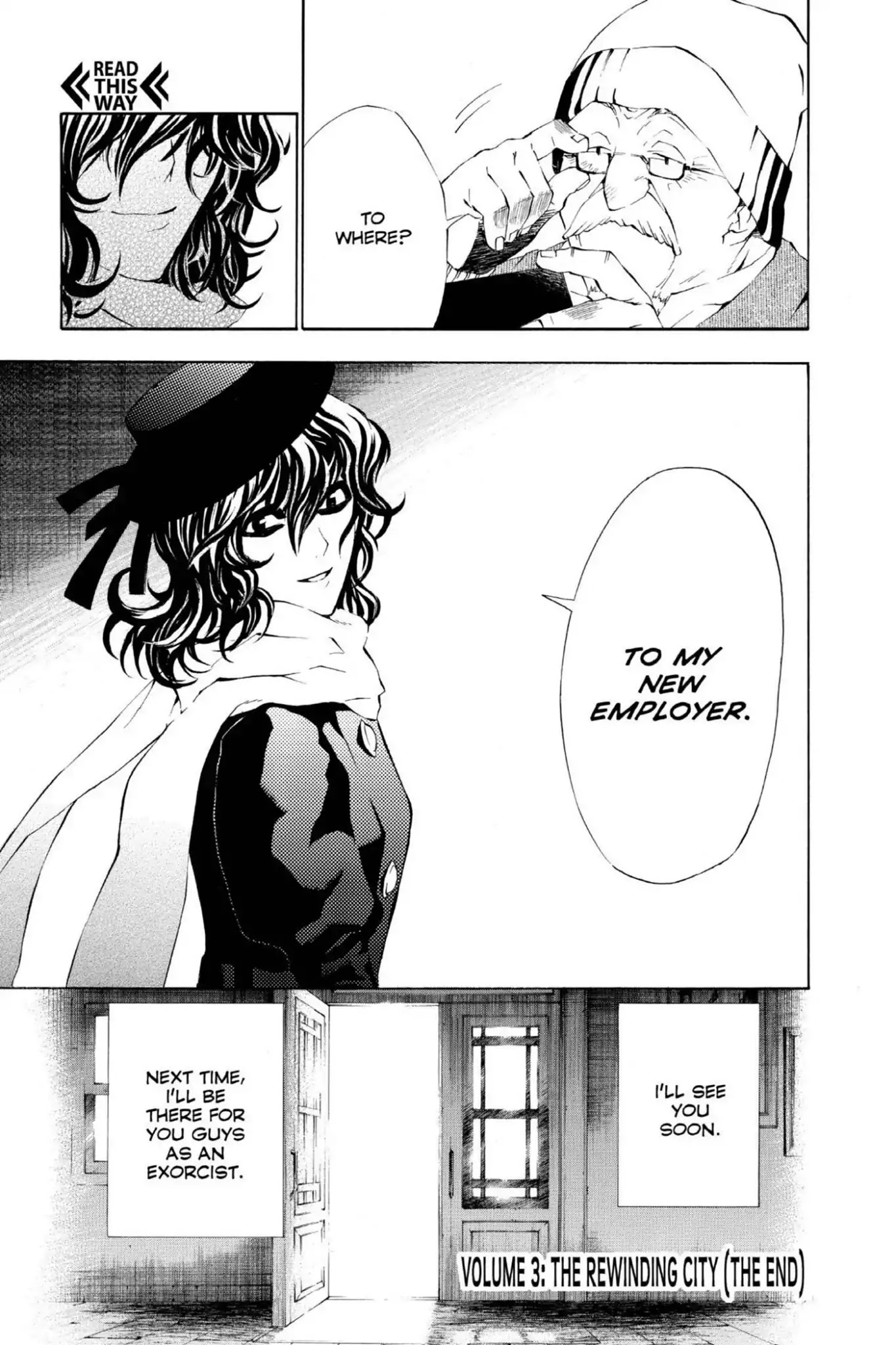 D.Gray-man Chapter 26 page 17 - Chapter 26: Vol.3 The 26th Night: As Snow Falls Over the City