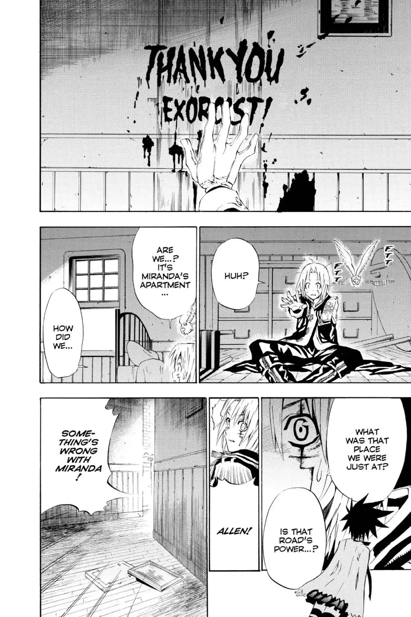 D.Gray-man Chapter 26 page 6 - Chapter 26: Vol.3 The 26th Night: As Snow Falls Over the City