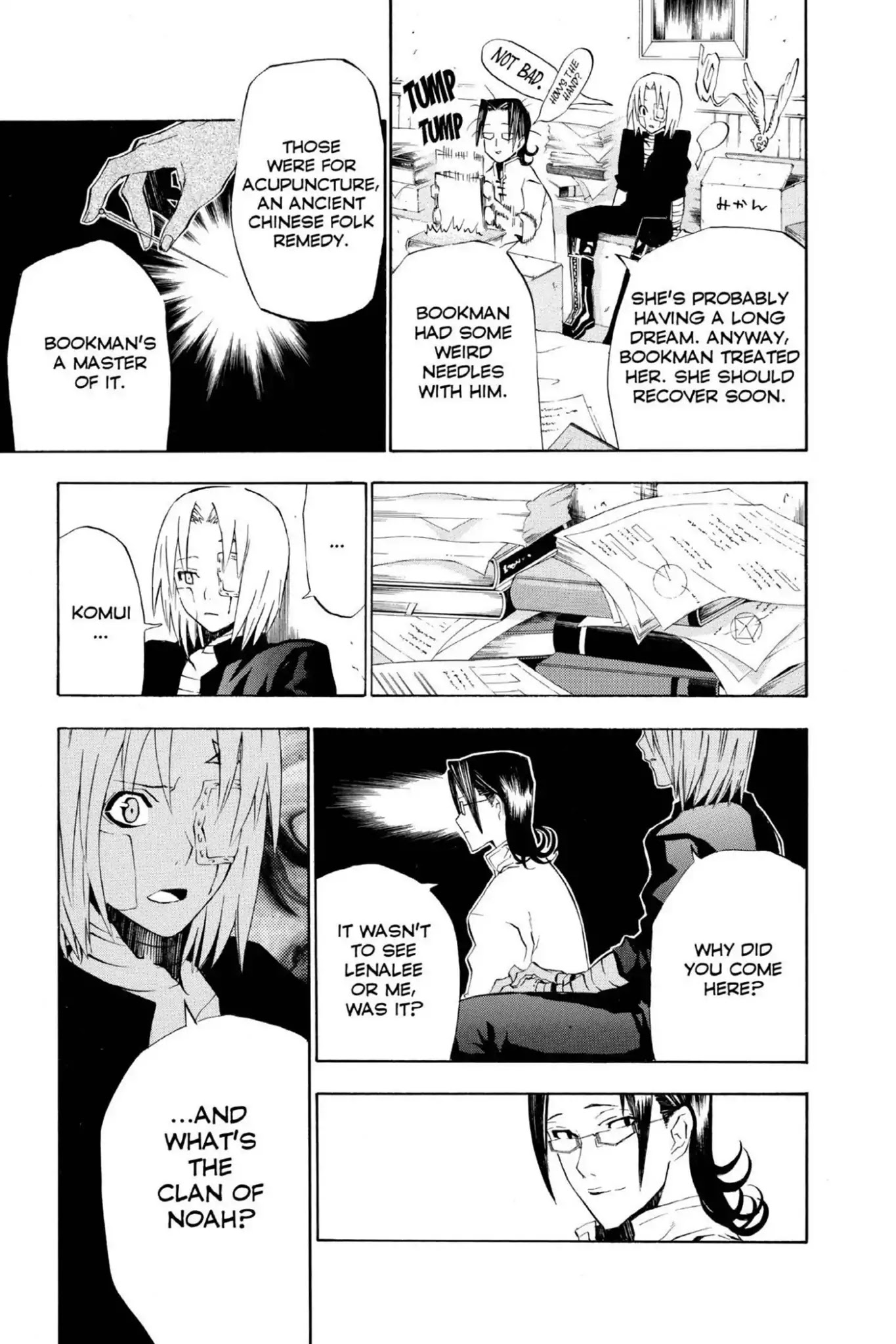 D.Gray-man Chapter 27 page 12 - Chapter 27: Vol.4 The 27th Night: Slump