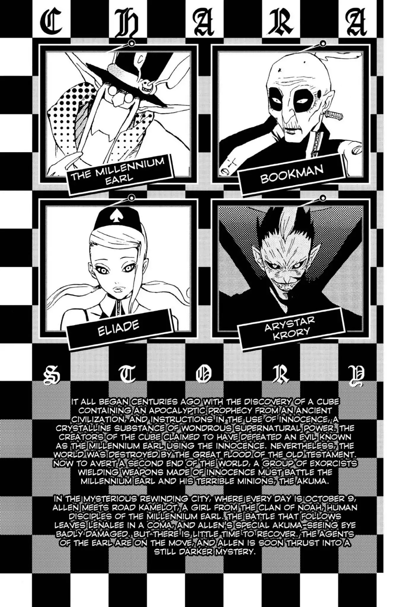 D.Gray-man Chapter 27 page 6 - Chapter 27: Vol.4 The 27th Night: Slump