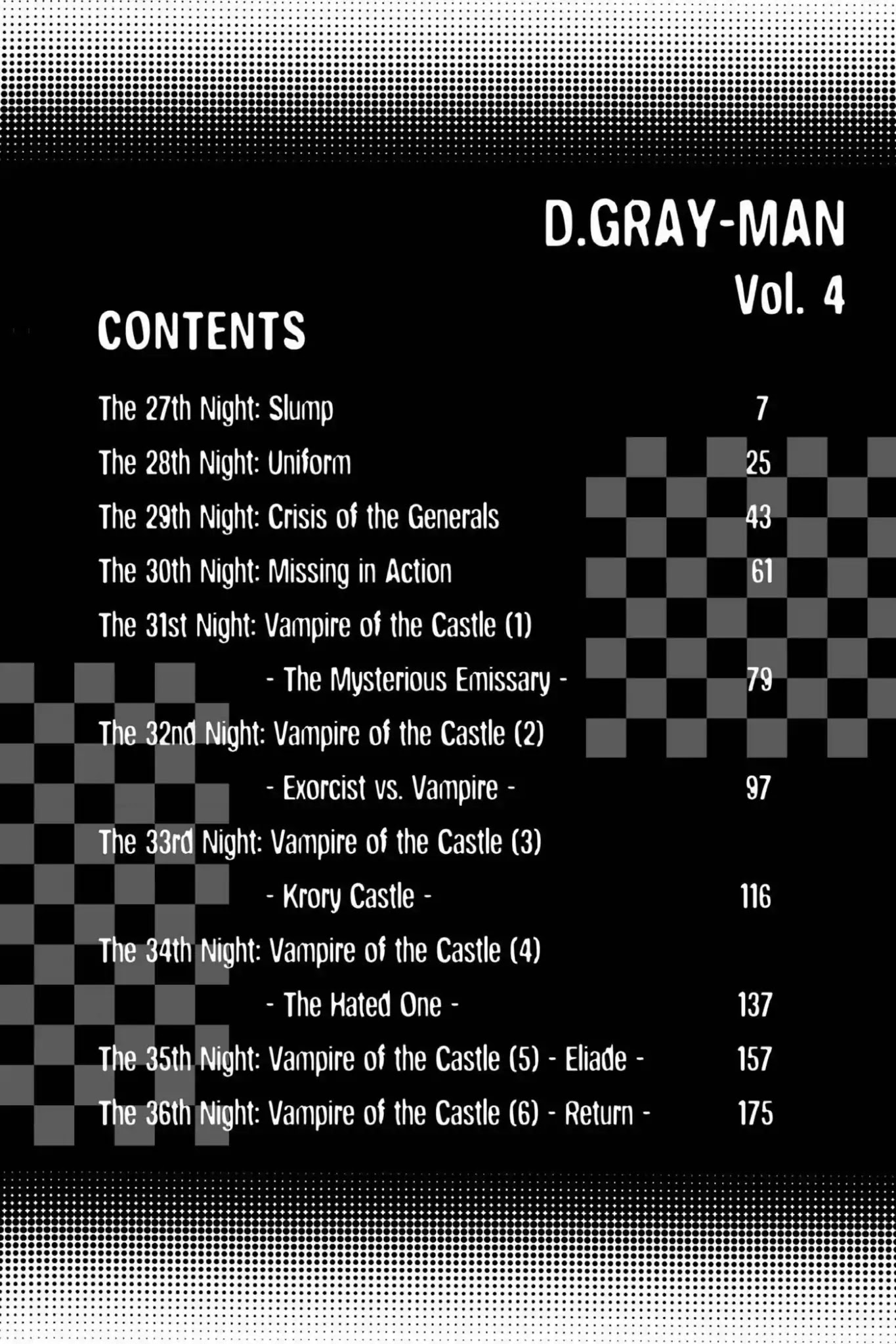 D.Gray-man Chapter 27 page 7 - Chapter 27: Vol.4 The 27th Night: Slump