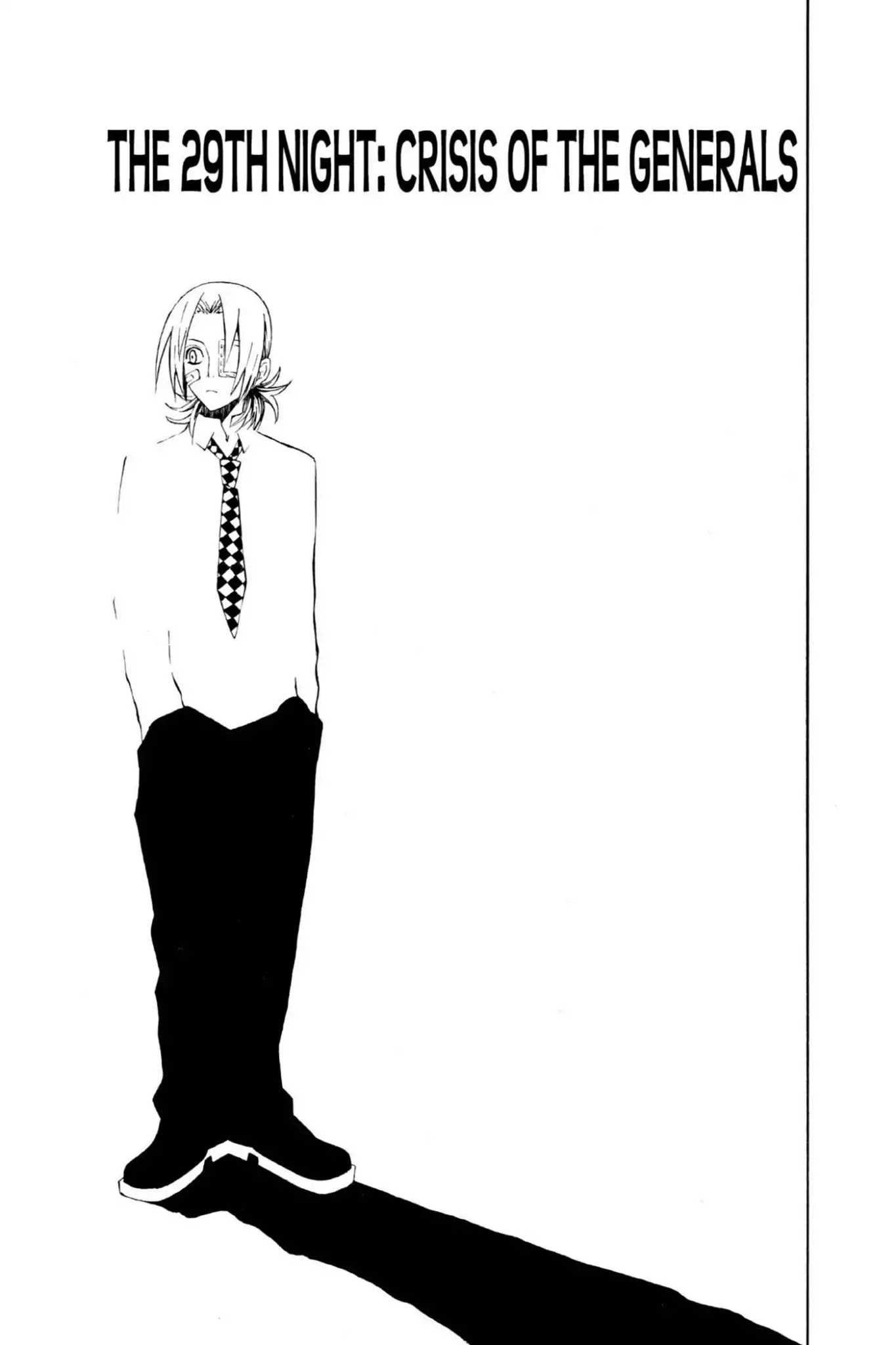 D.Gray-man Chapter 29 page 1 - Chapter 29: Vol.4 The 29th Night: Crisis of the Generals