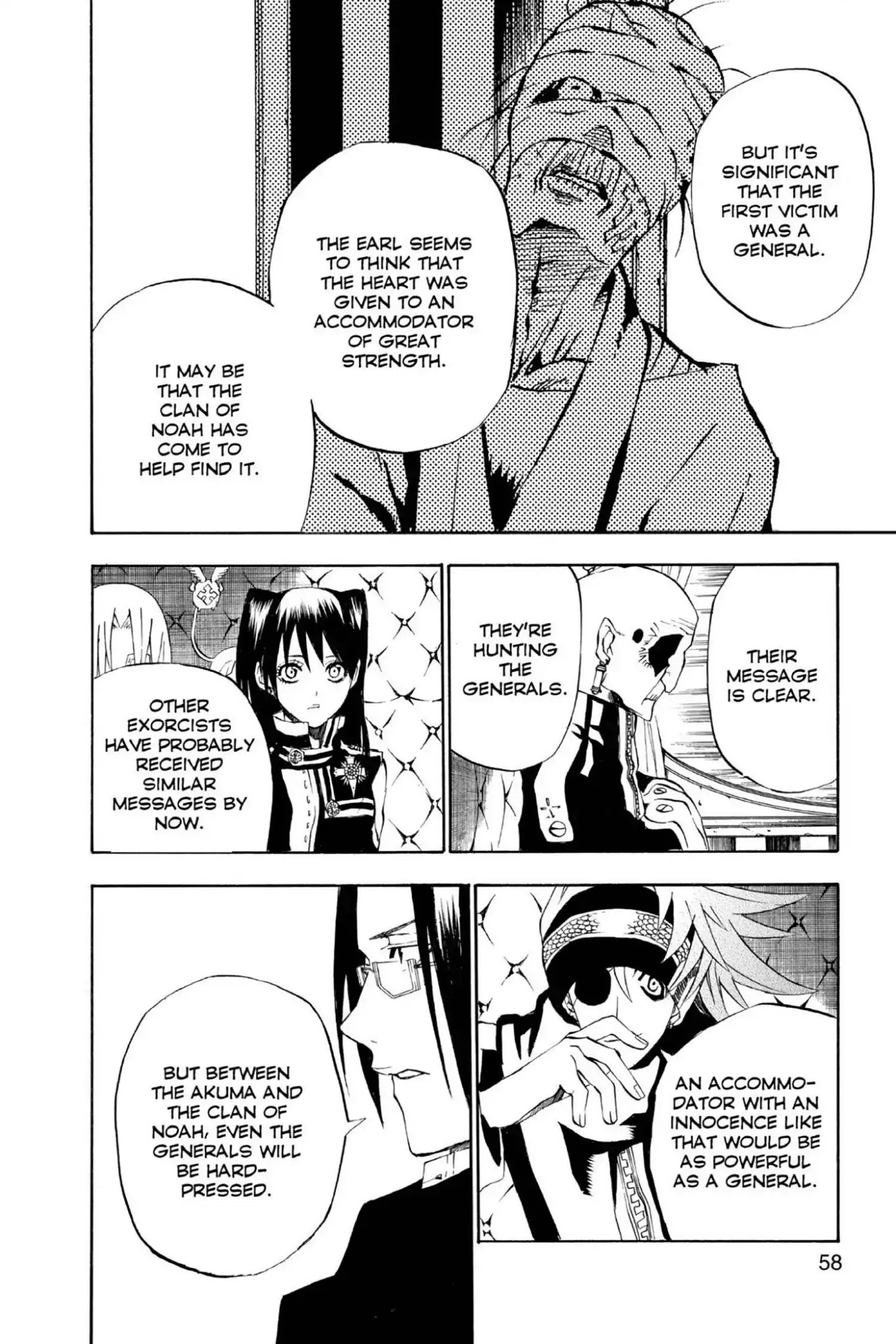 D.Gray-man Chapter 29 page 16 - Chapter 29: Vol.4 The 29th Night: Crisis of the Generals