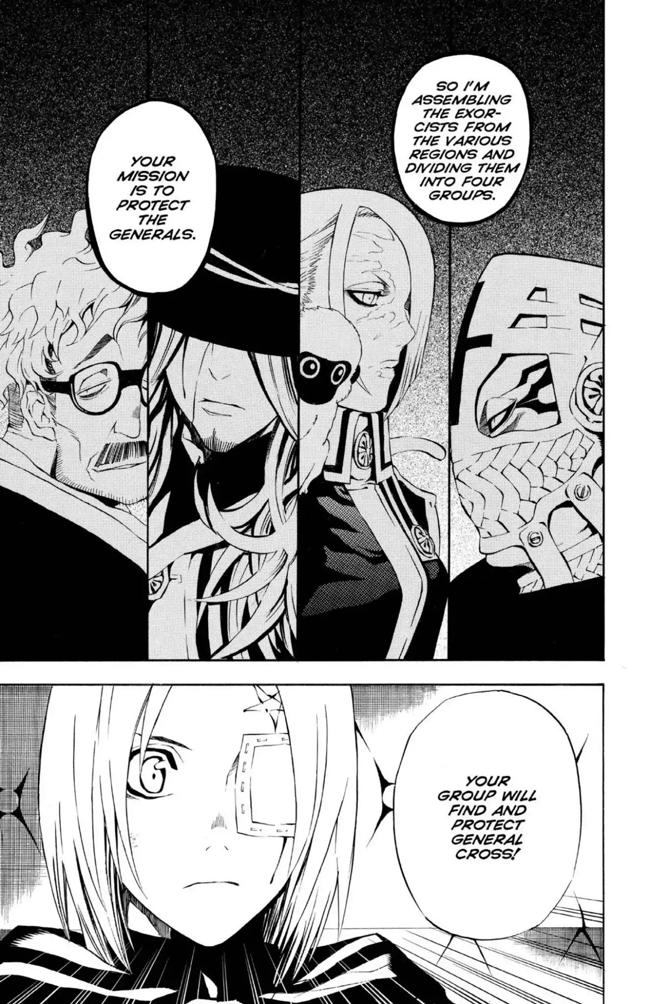 D.Gray-man Chapter 29 page 17 - Chapter 29: Vol.4 The 29th Night: Crisis of the Generals