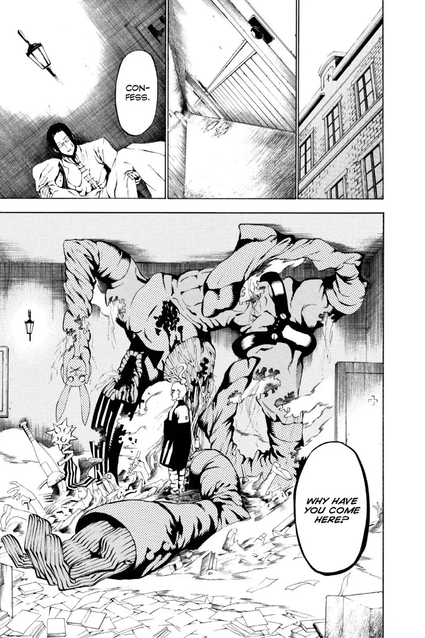 D.Gray-man Chapter 29 page 5 - Chapter 29: Vol.4 The 29th Night: Crisis of the Generals