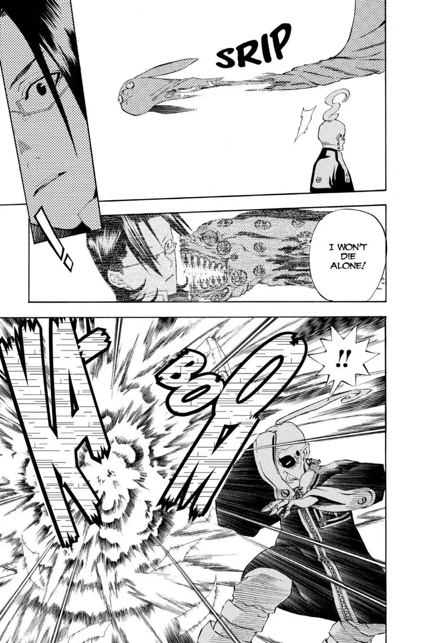 D.Gray-man Chapter 29 page 7 - Chapter 29: Vol.4 The 29th Night: Crisis of the Generals