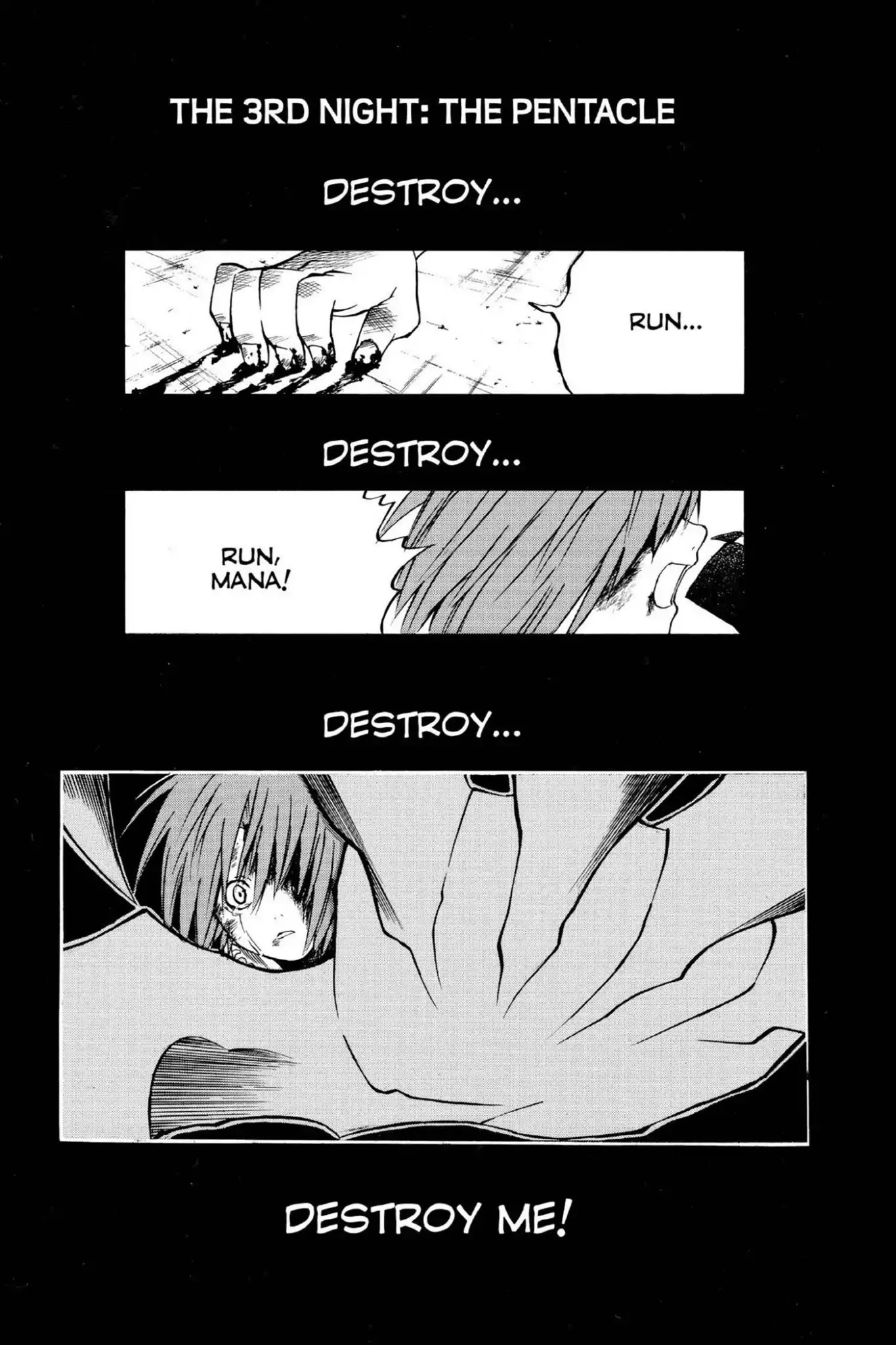 D.Gray-man Chapter 3 page 1 - Chapter 3: Vol.1 The 3rd Night: The Pentacle
