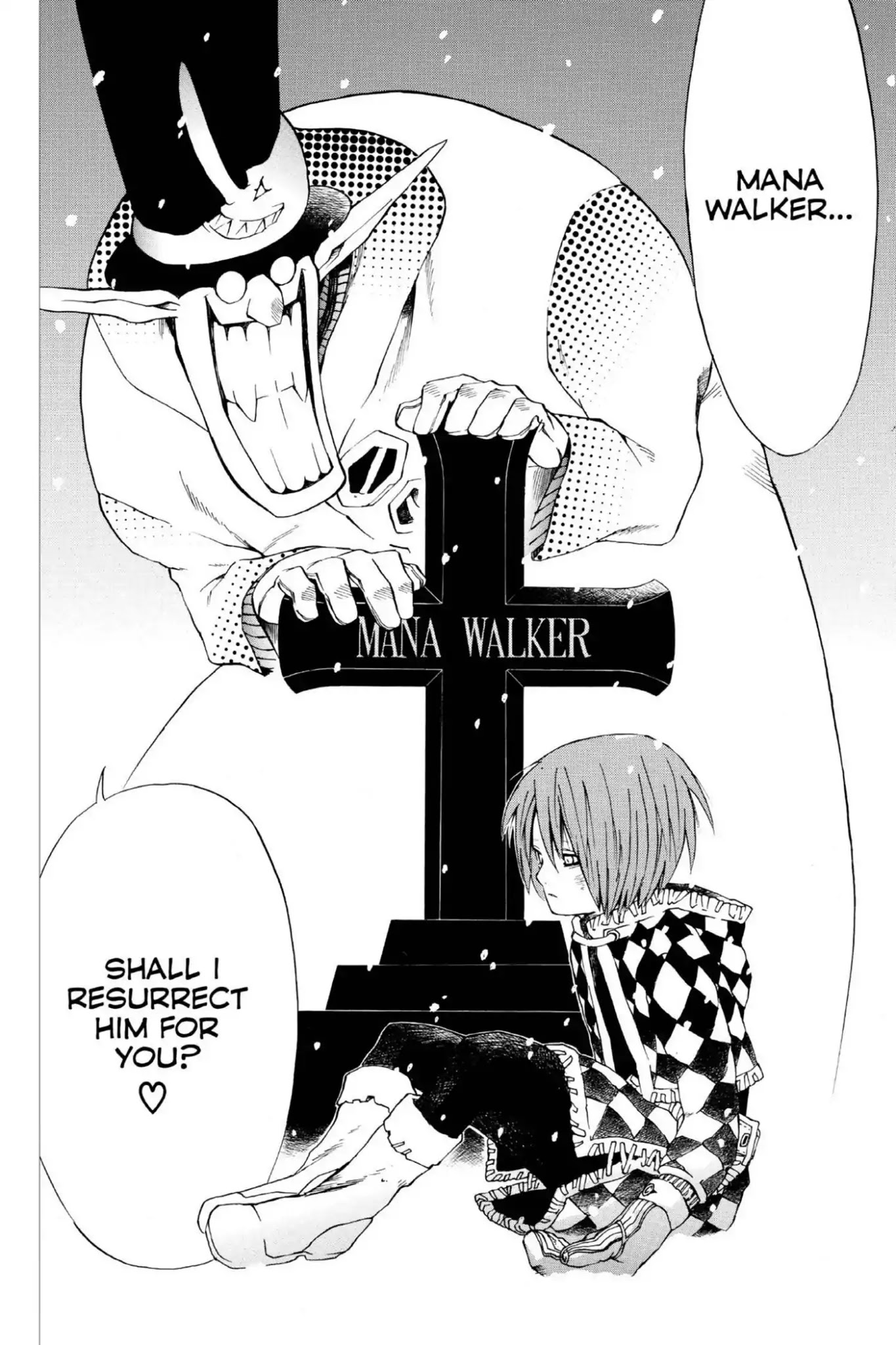 D.Gray-man Chapter 3 page 14 - Chapter 3: Vol.1 The 3rd Night: The Pentacle
