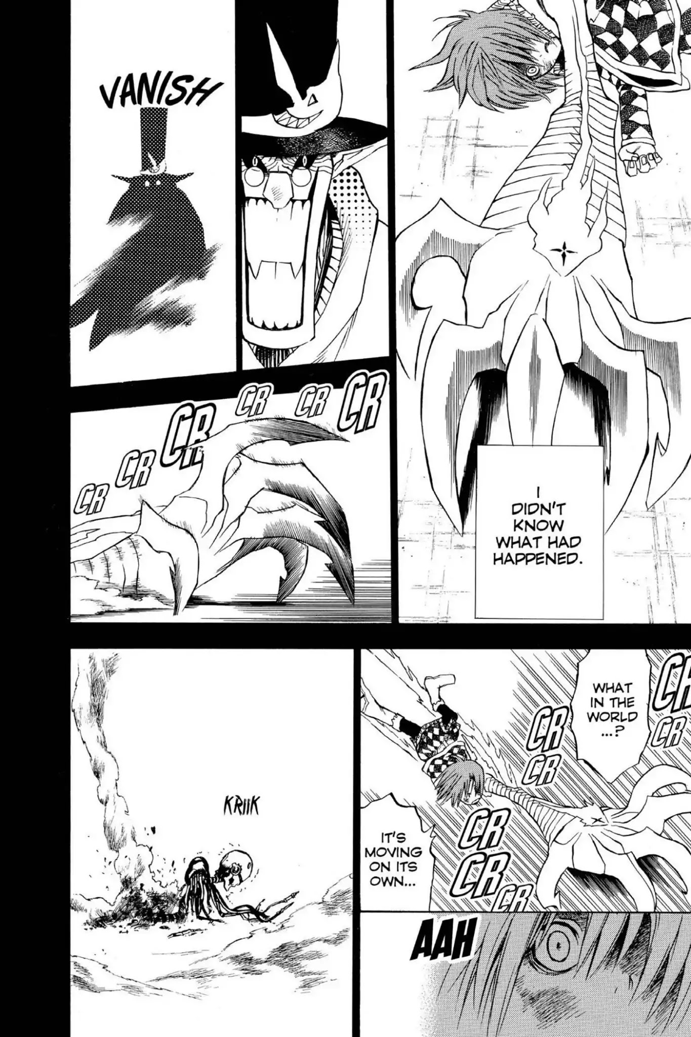D.Gray-man Chapter 3 page 18 - Chapter 3: Vol.1 The 3rd Night: The Pentacle