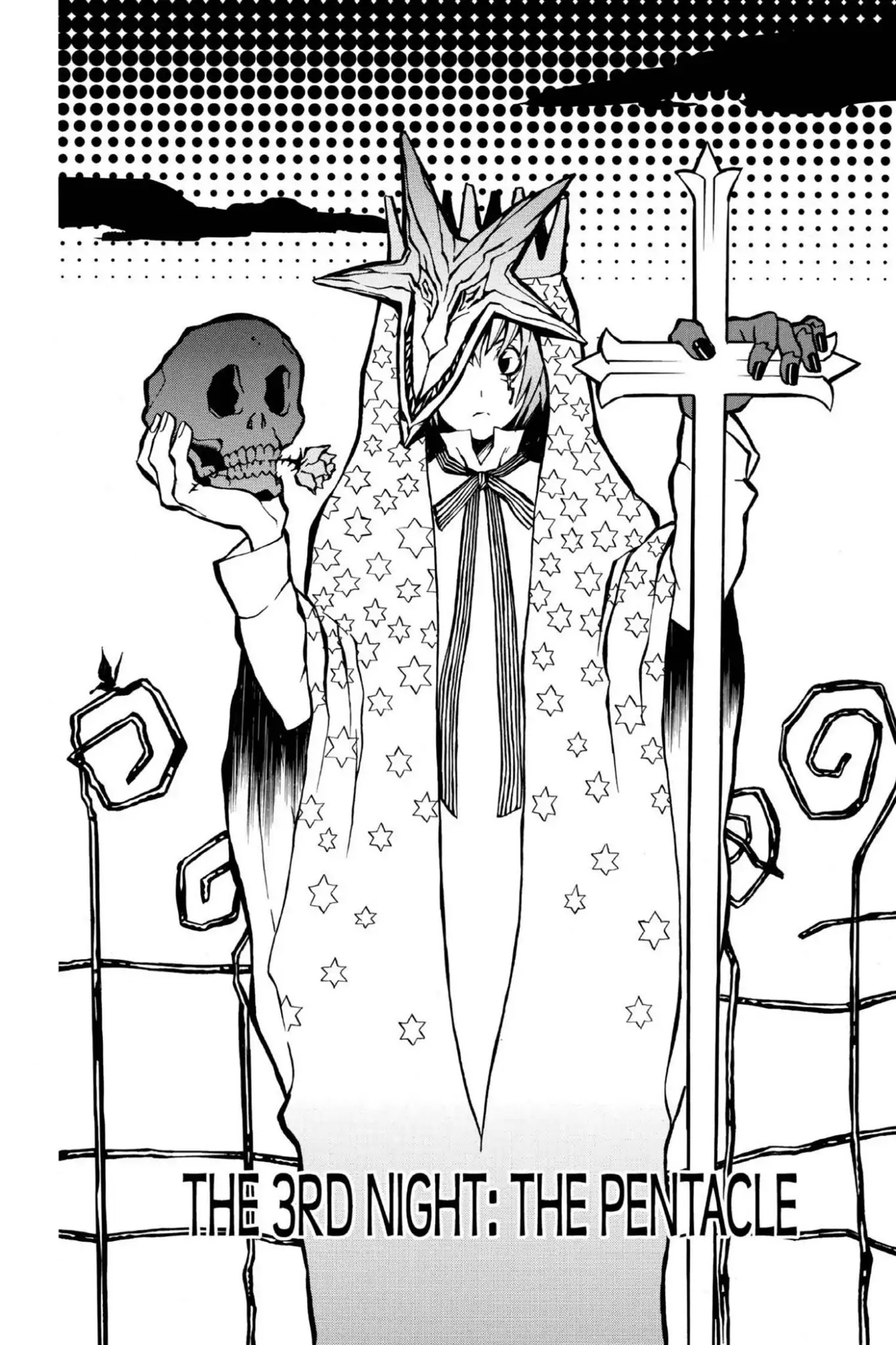 D.Gray-man Chapter 3 page 2 - Chapter 3: Vol.1 The 3rd Night: The Pentacle