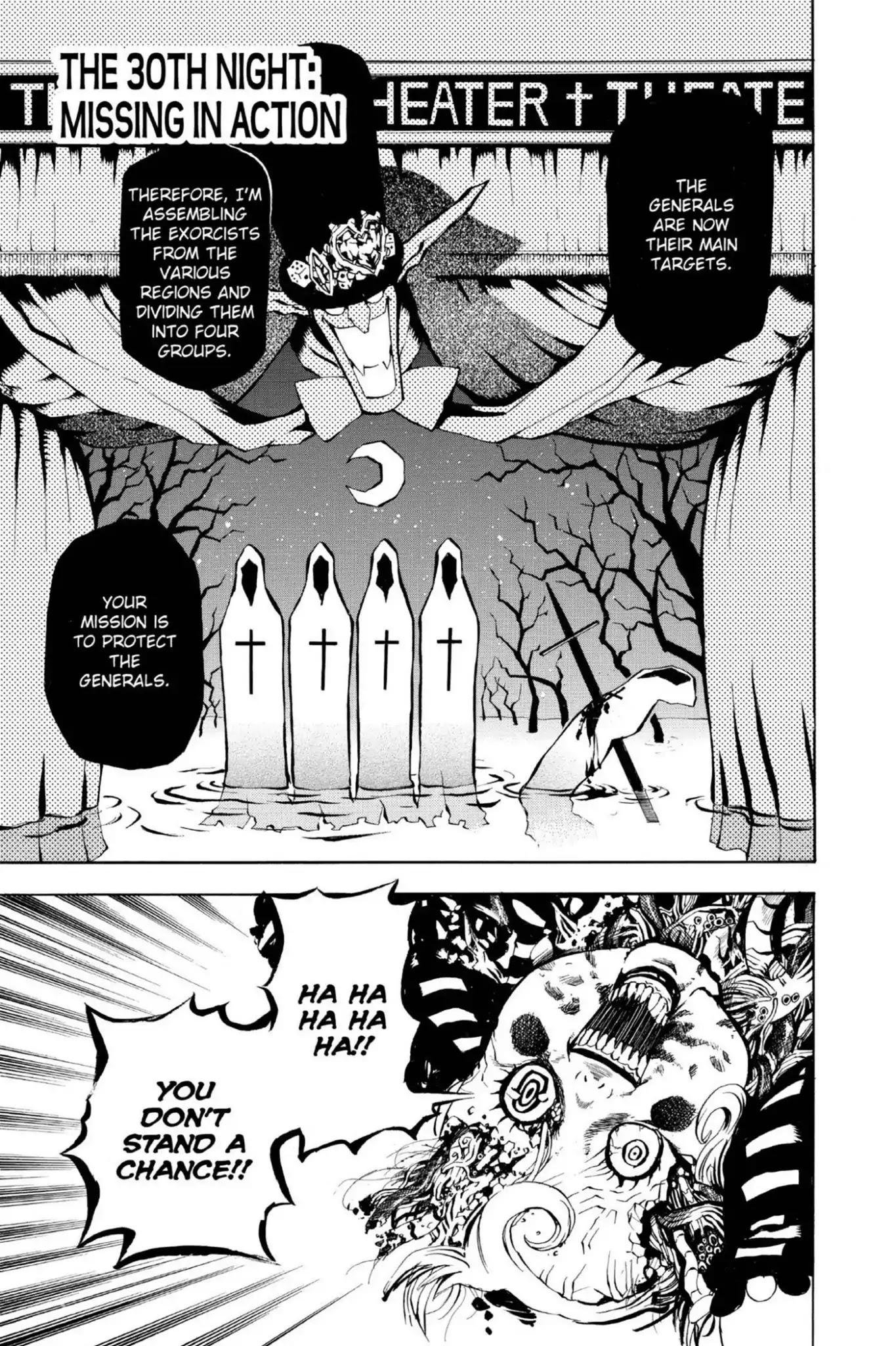 D.Gray-man Chapter 30 page 1 - Chapter 30: Vol.4 The 30th Night: Missing in Action