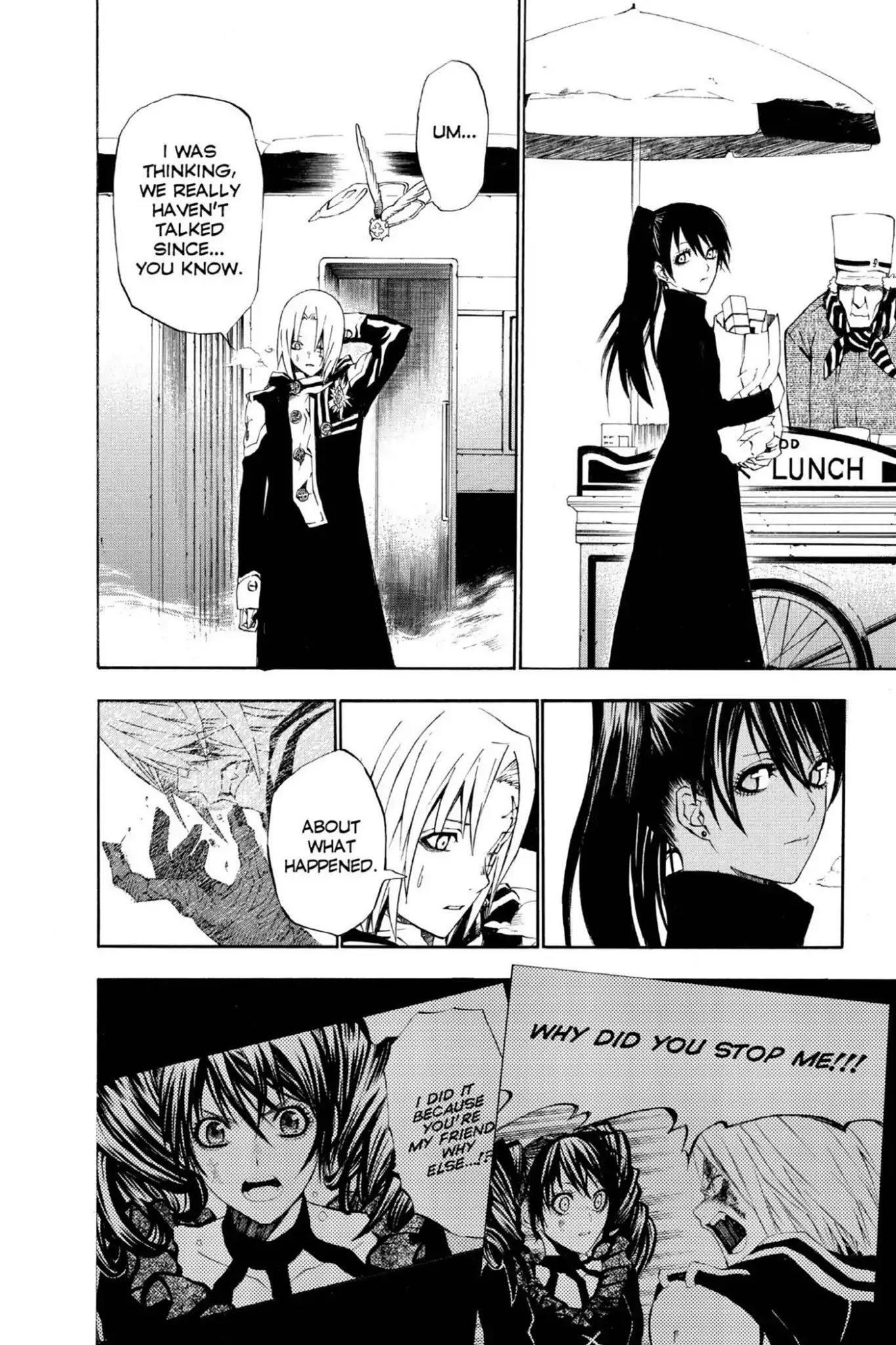D.Gray-man Chapter 30 page 12 - Chapter 30: Vol.4 The 30th Night: Missing in Action