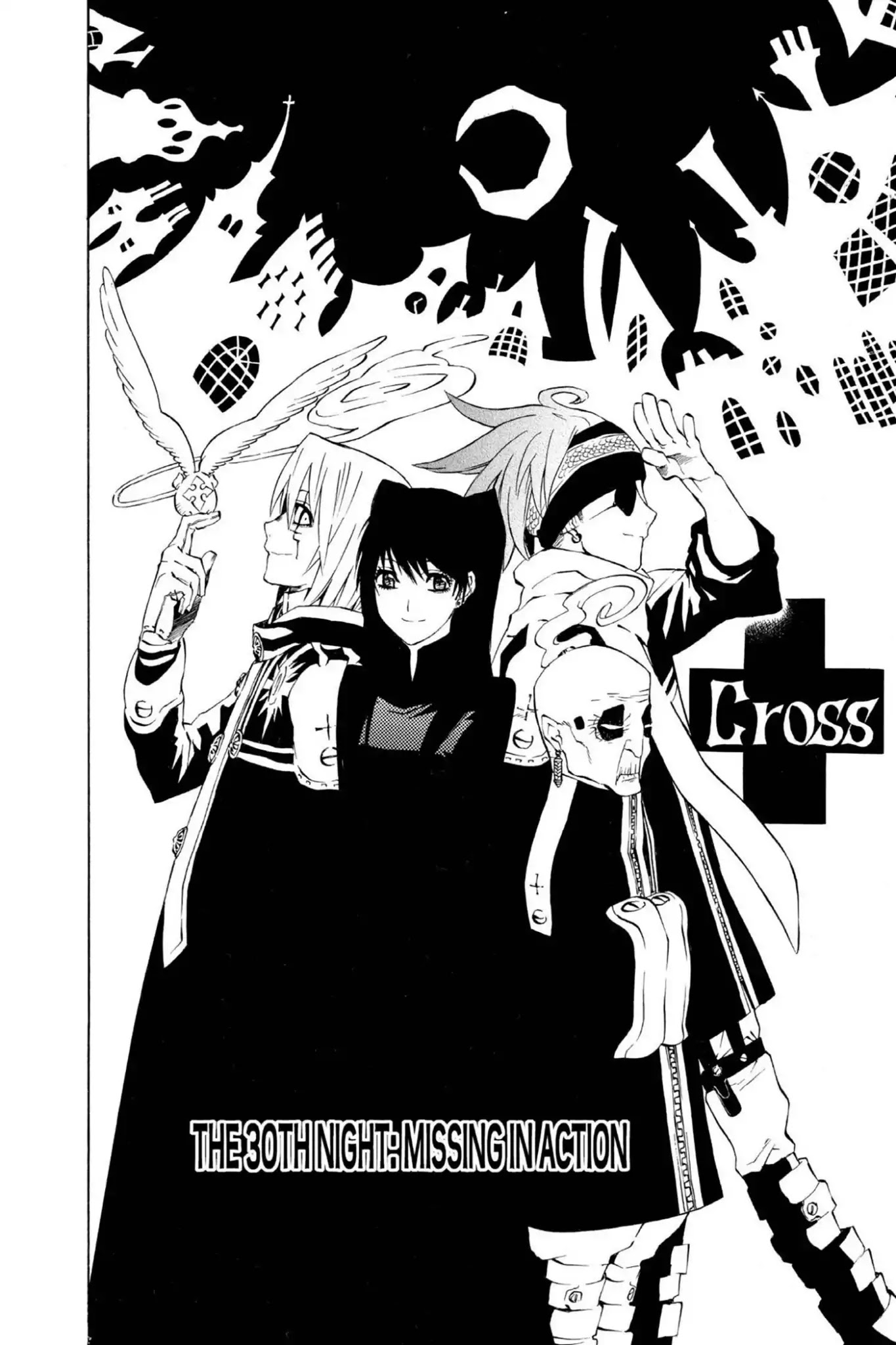 D.Gray-man Chapter 30 page 4 - Chapter 30: Vol.4 The 30th Night: Missing in Action