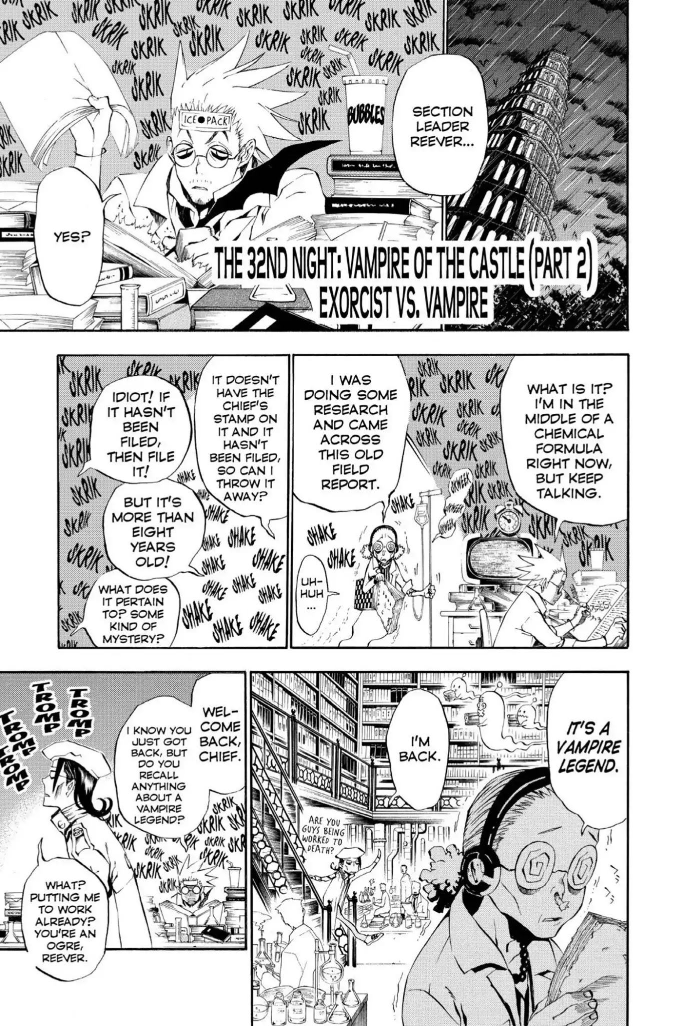 D.Gray-man Chapter 32 page 1 - Chapter 32: Vol.4 The 32nd Night: Vampire of the Castle (2) - Exorcist vs. Vampire -