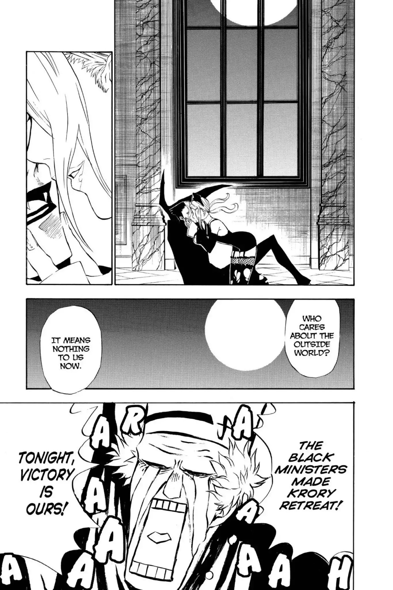 D.Gray-man Chapter 33 page 6 - Chapter 33: Vol.4 The 33rd Night: Vampire of the Castle (3) - Krory Castle -