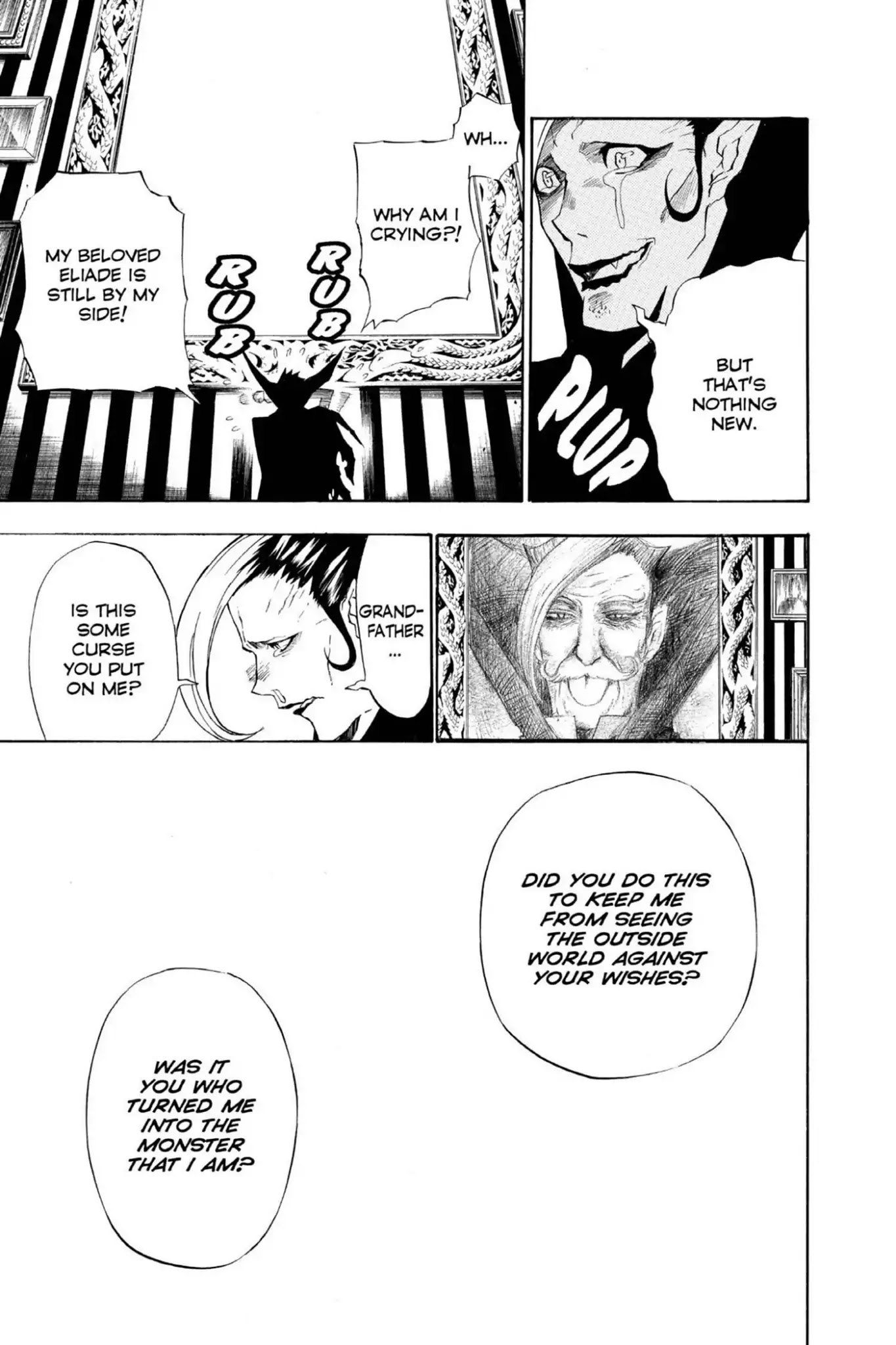 D.Gray-man Chapter 34 page 3 - Chapter 34: Vol.4 The 34th Night: Vampire of the Castle (4) - The Hated One -