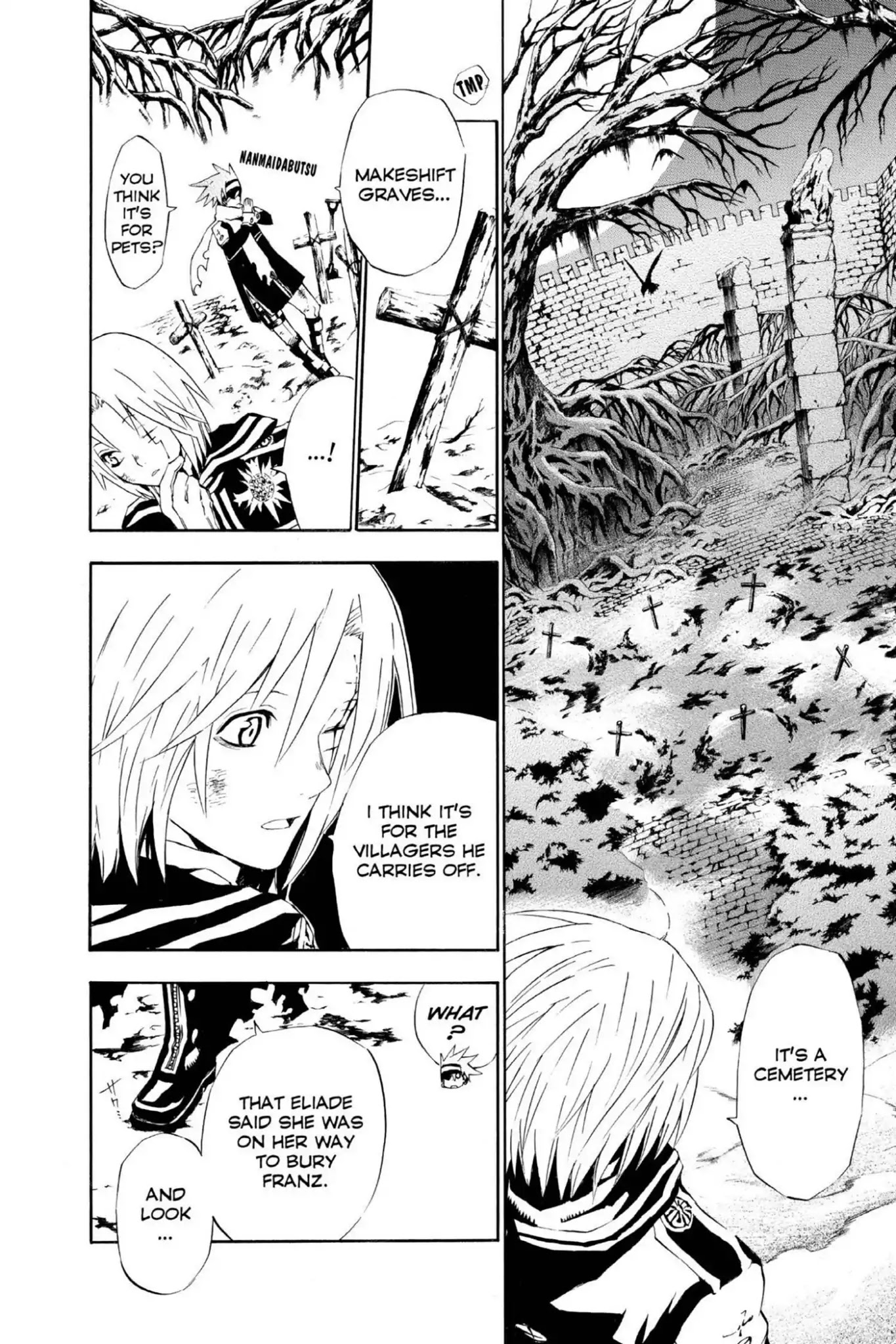 D.Gray-man Chapter 34 page 6 - Chapter 34: Vol.4 The 34th Night: Vampire of the Castle (4) - The Hated One -