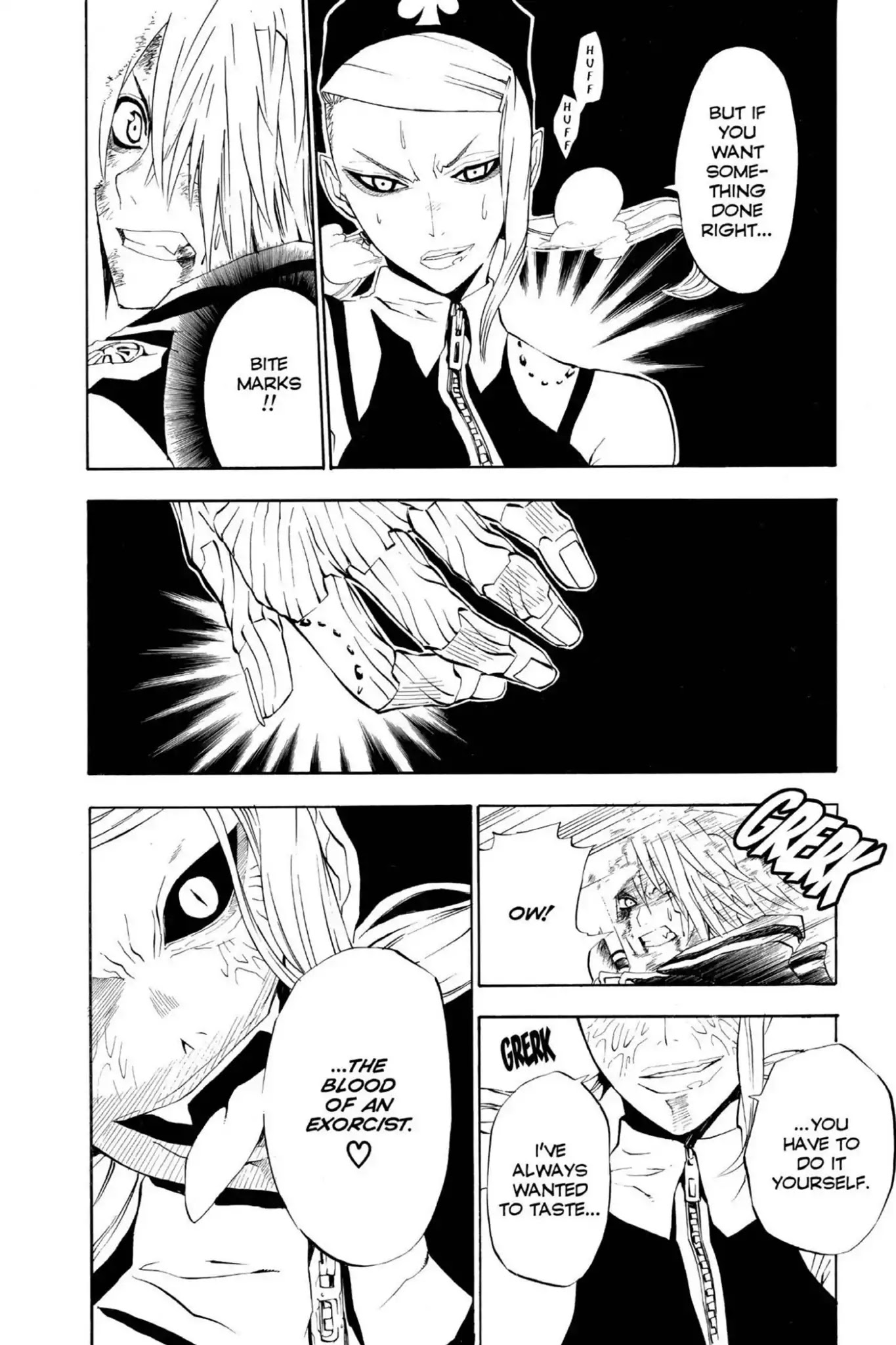 D.Gray-man Chapter 35 page 15 - Chapter 35: Vol.4 The 35th Night: Vampire of the Castle (5) - Eliade -