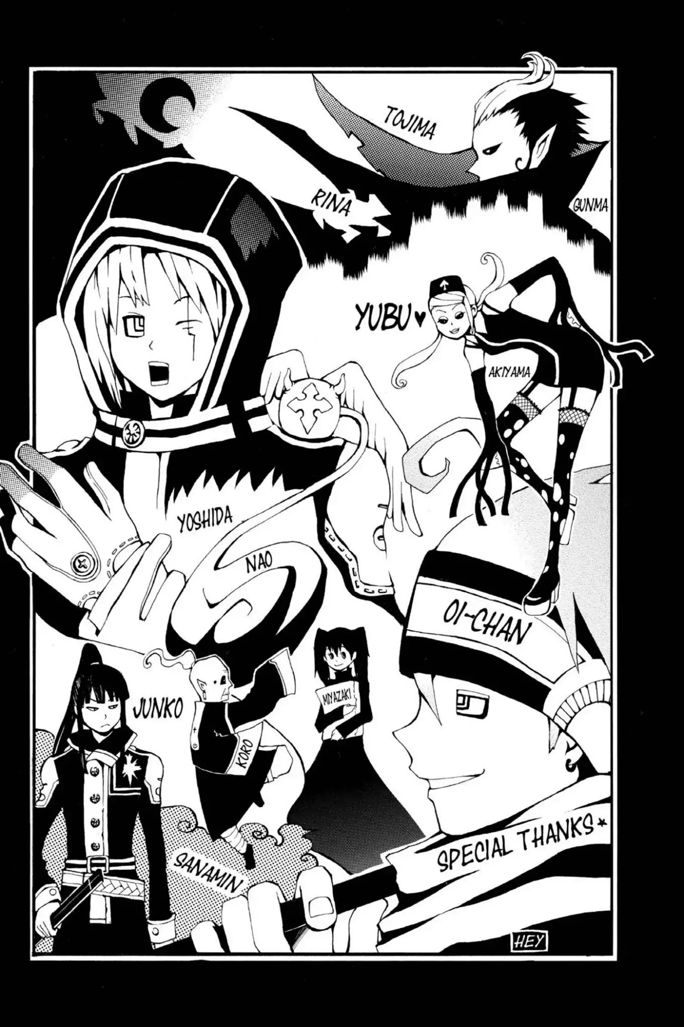 D.Gray-man Chapter 35 page 17 - Chapter 35: Vol.4 The 35th Night: Vampire of the Castle (5) - Eliade -