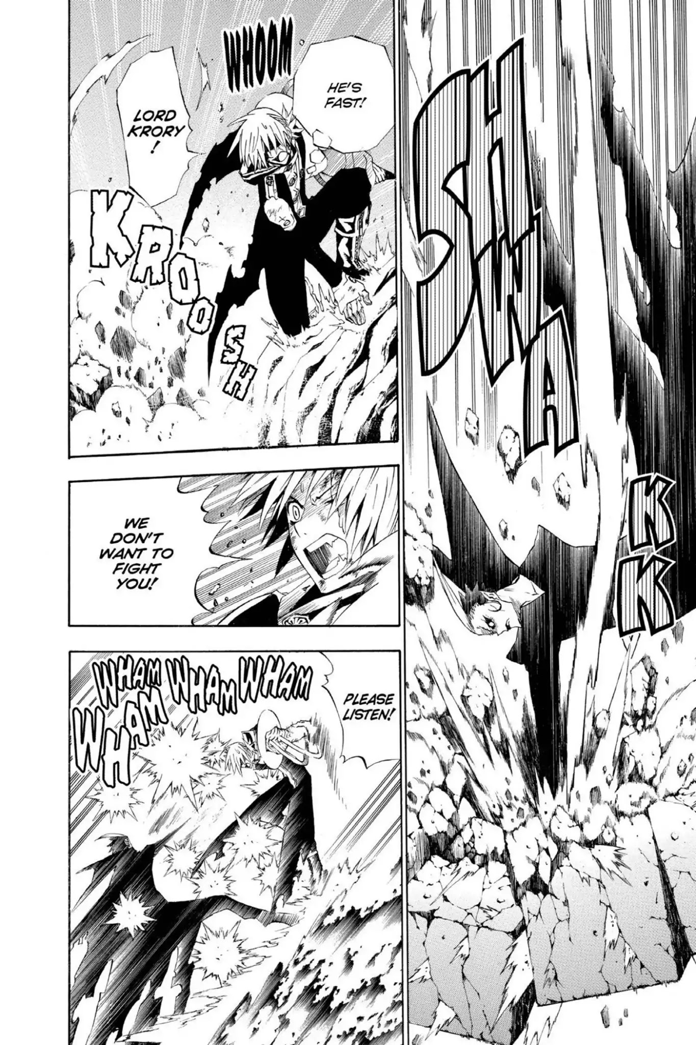 D.Gray-man Chapter 35 page 3 - Chapter 35: Vol.4 The 35th Night: Vampire of the Castle (5) - Eliade -