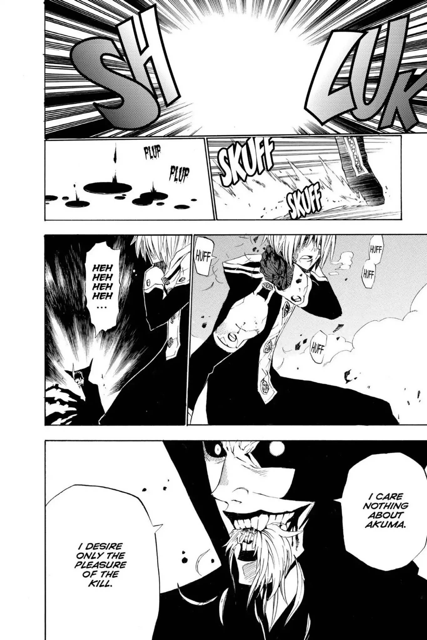D.Gray-man Chapter 35 page 7 - Chapter 35: Vol.4 The 35th Night: Vampire of the Castle (5) - Eliade -