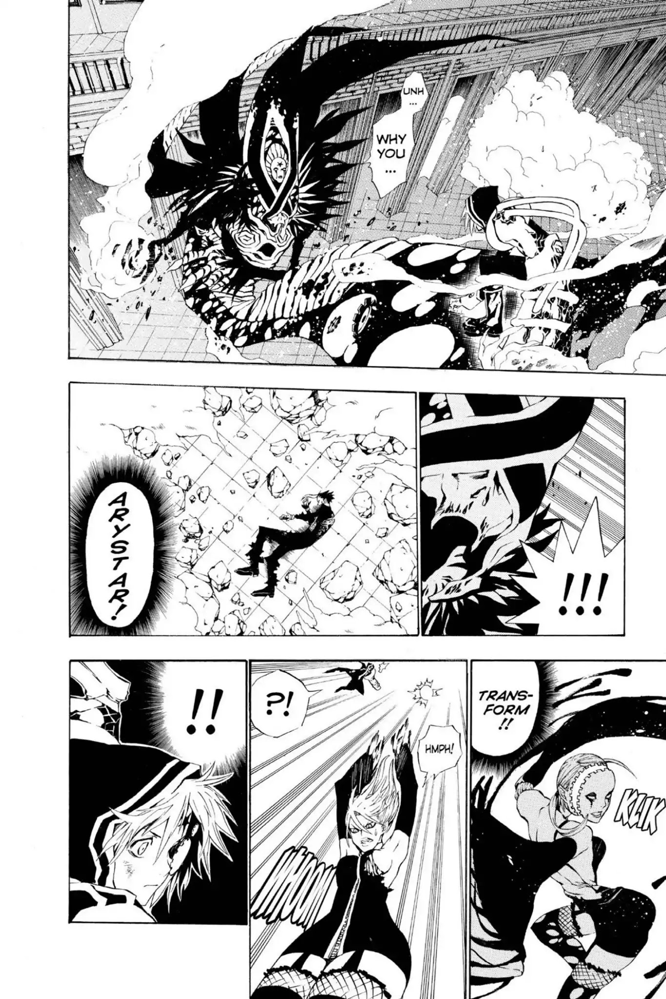 D.Gray-man Chapter 37 page 22 - Chapter 37: Vol.5 The 37th Night: Vampire of the Castle (7) - Merge -